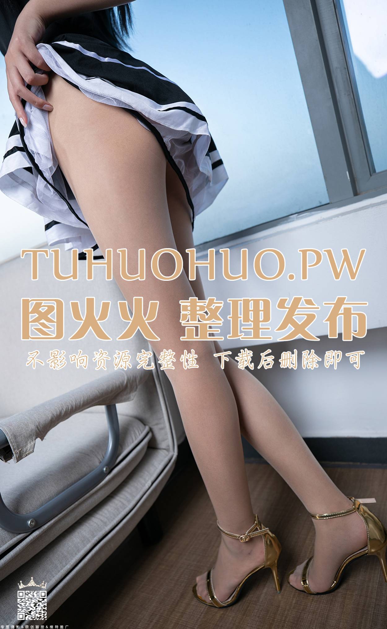 [LD零度摄影]NO.122 兼职模特 雅惠[41P]第8张