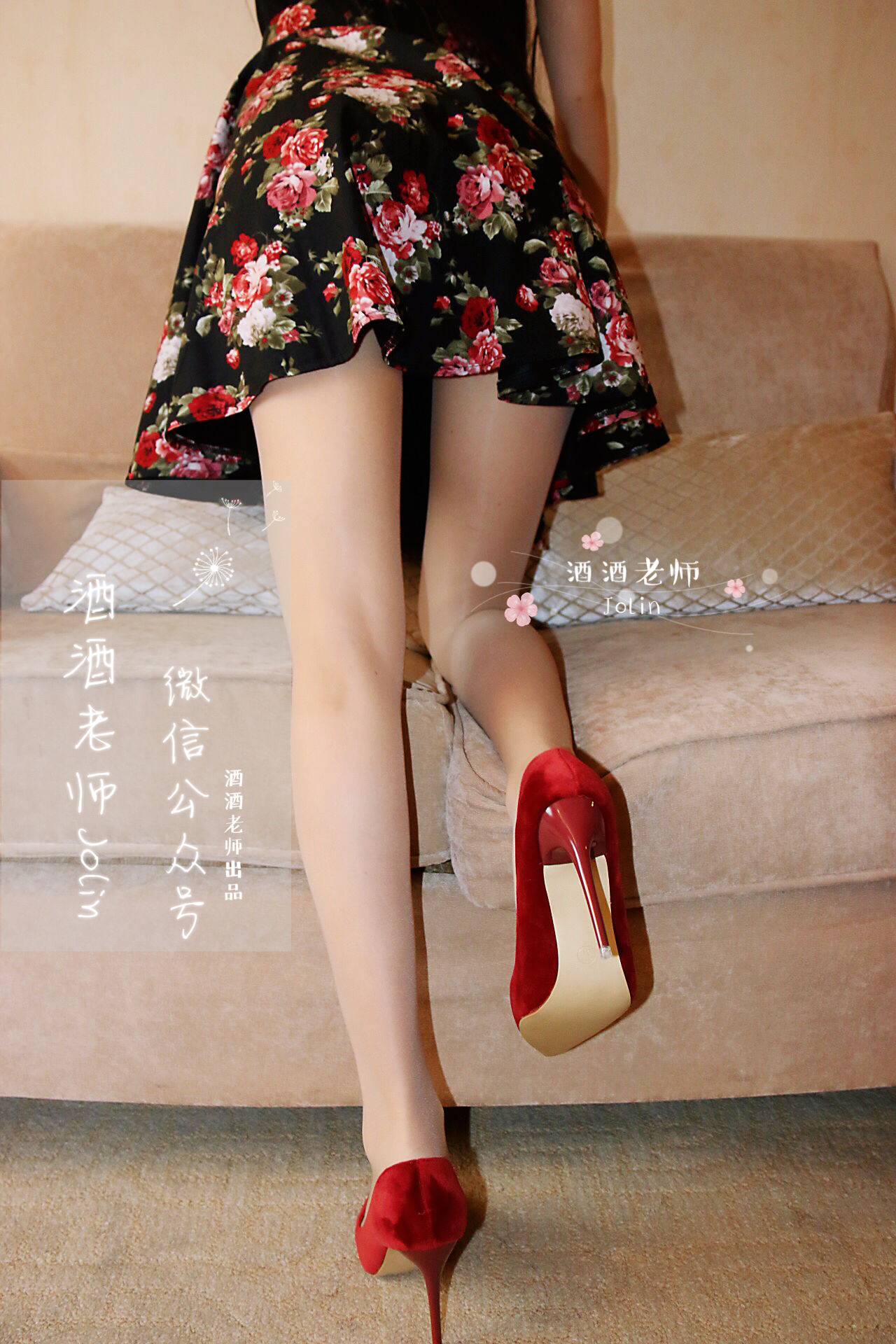 [网红COS] 酒酒老师 - 红酒味的高跟鞋第21张