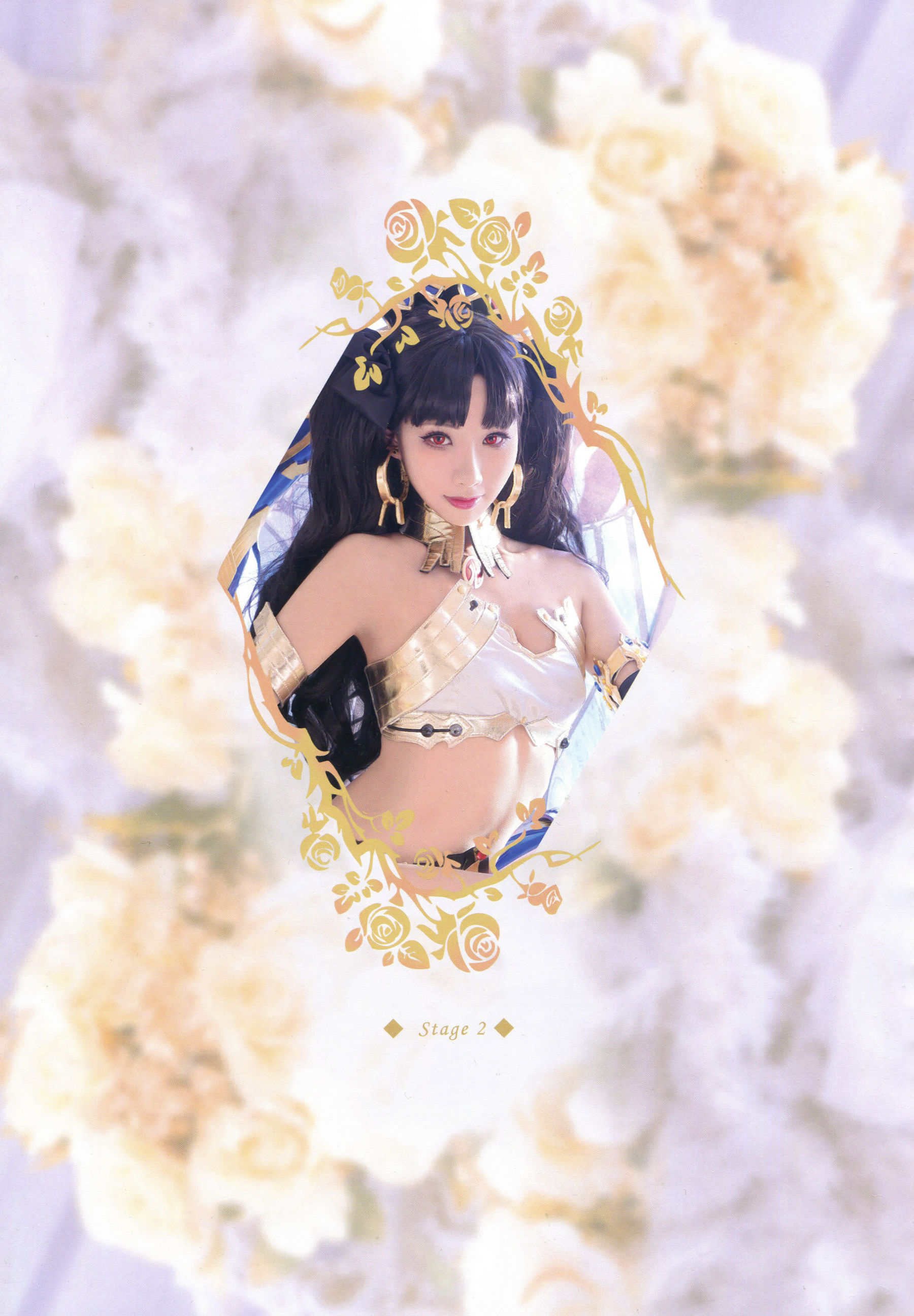 [福利COS] Hane Ame 雨波写真 - Ishtar 伊斯塔第10张