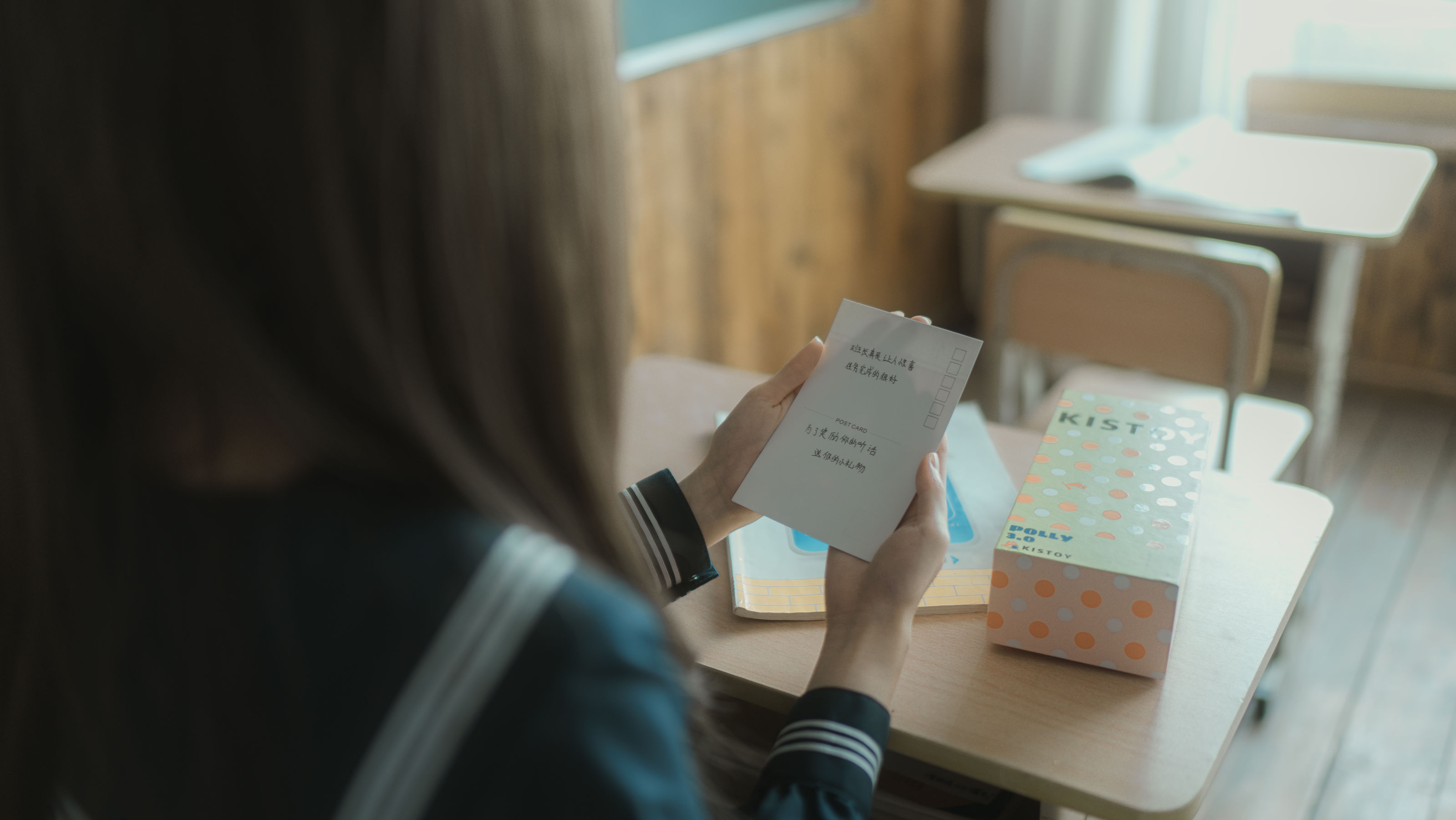 [福利COS] 西园寺南歌写真 - 与班长的游戏第39张