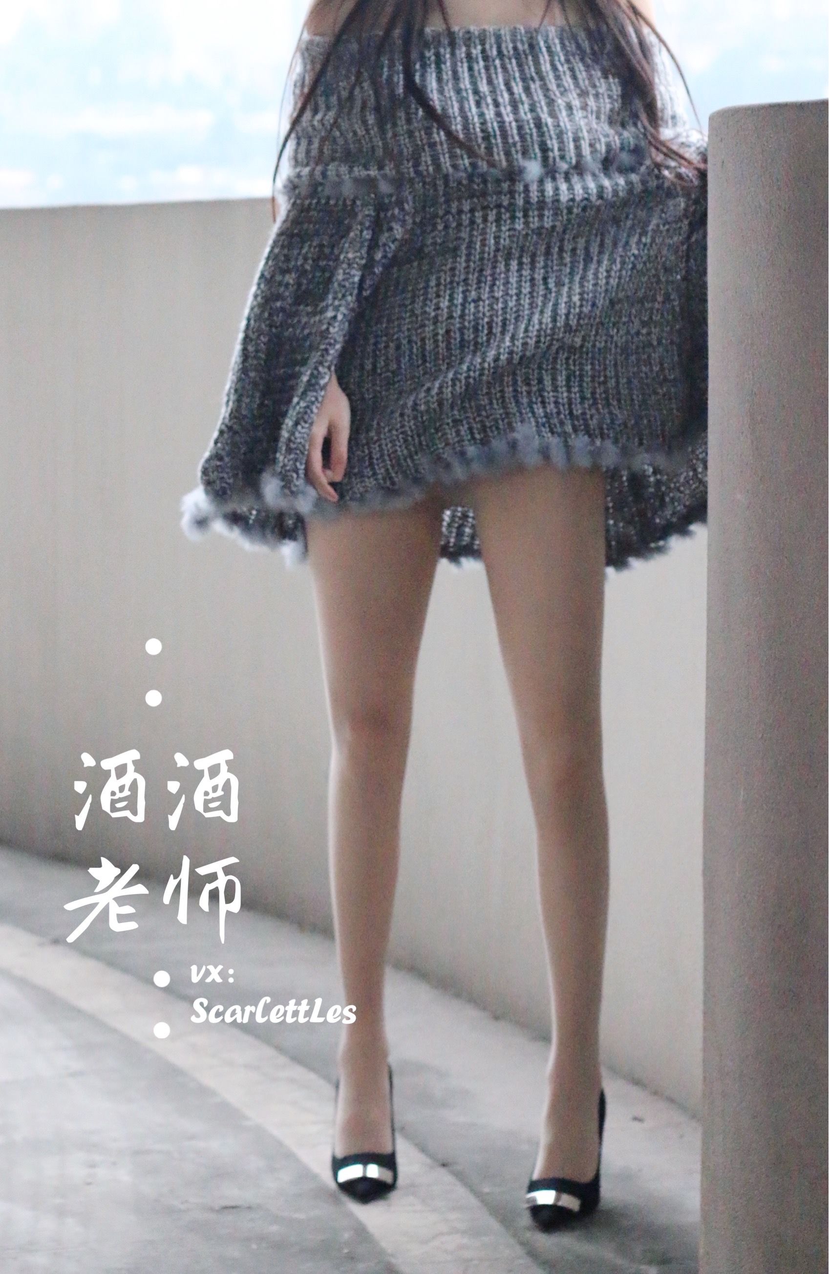 [福利COS] 酒酒老师 - 停车场里的超短裙第9张