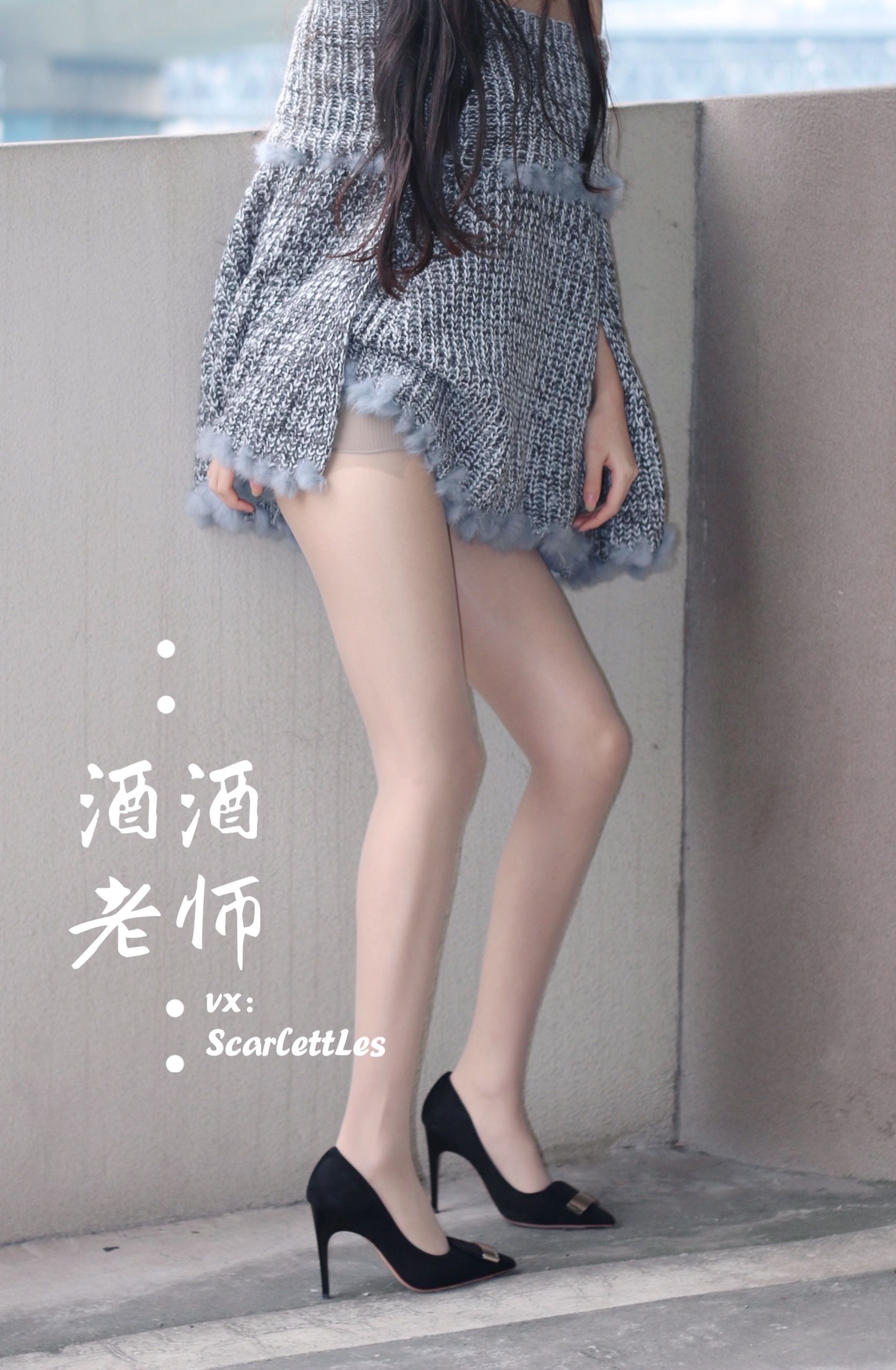 [福利COS] 酒酒老师 - 停车场里的超短裙第5张