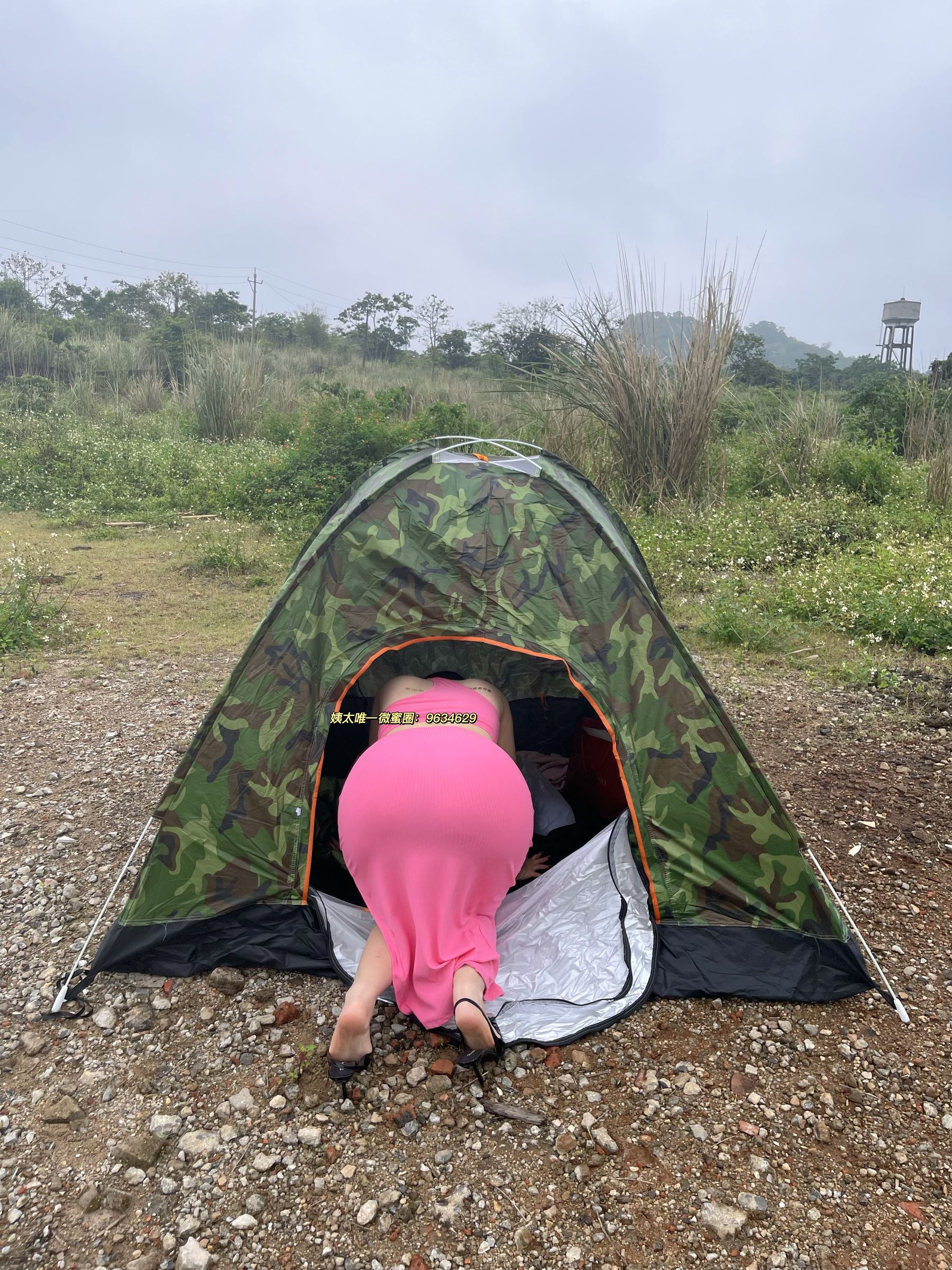 [福利COS] 迷人的五姨太 微密圈视图合集第57张