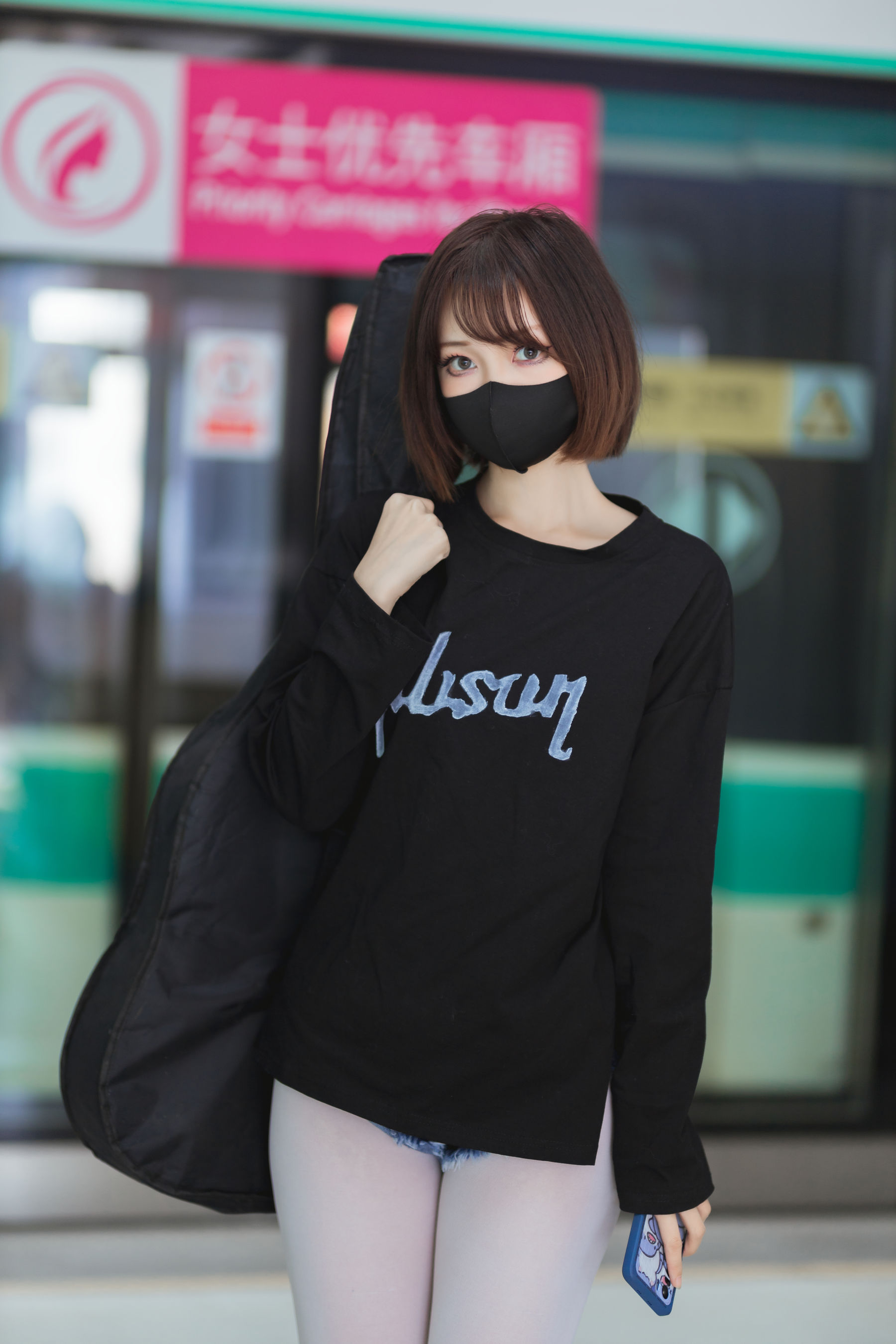 [福利COS] 洛桑w伊梓 - 地铁吉他第8张