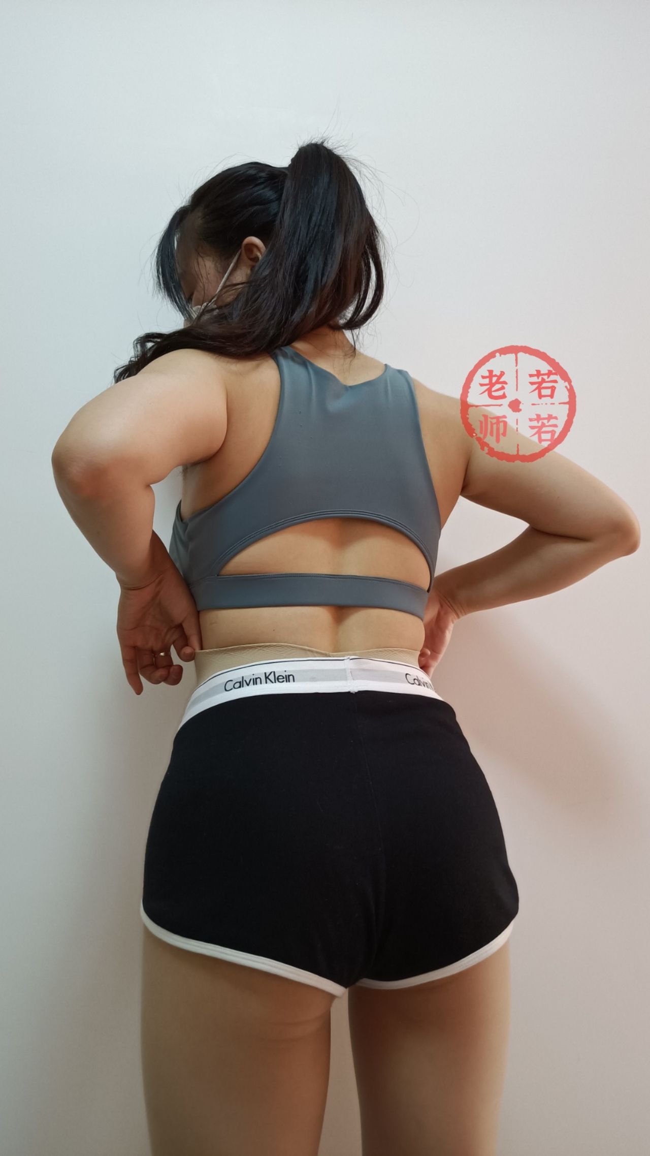 [福利COS] 若若老师 微信朋友圈视图合集第37张