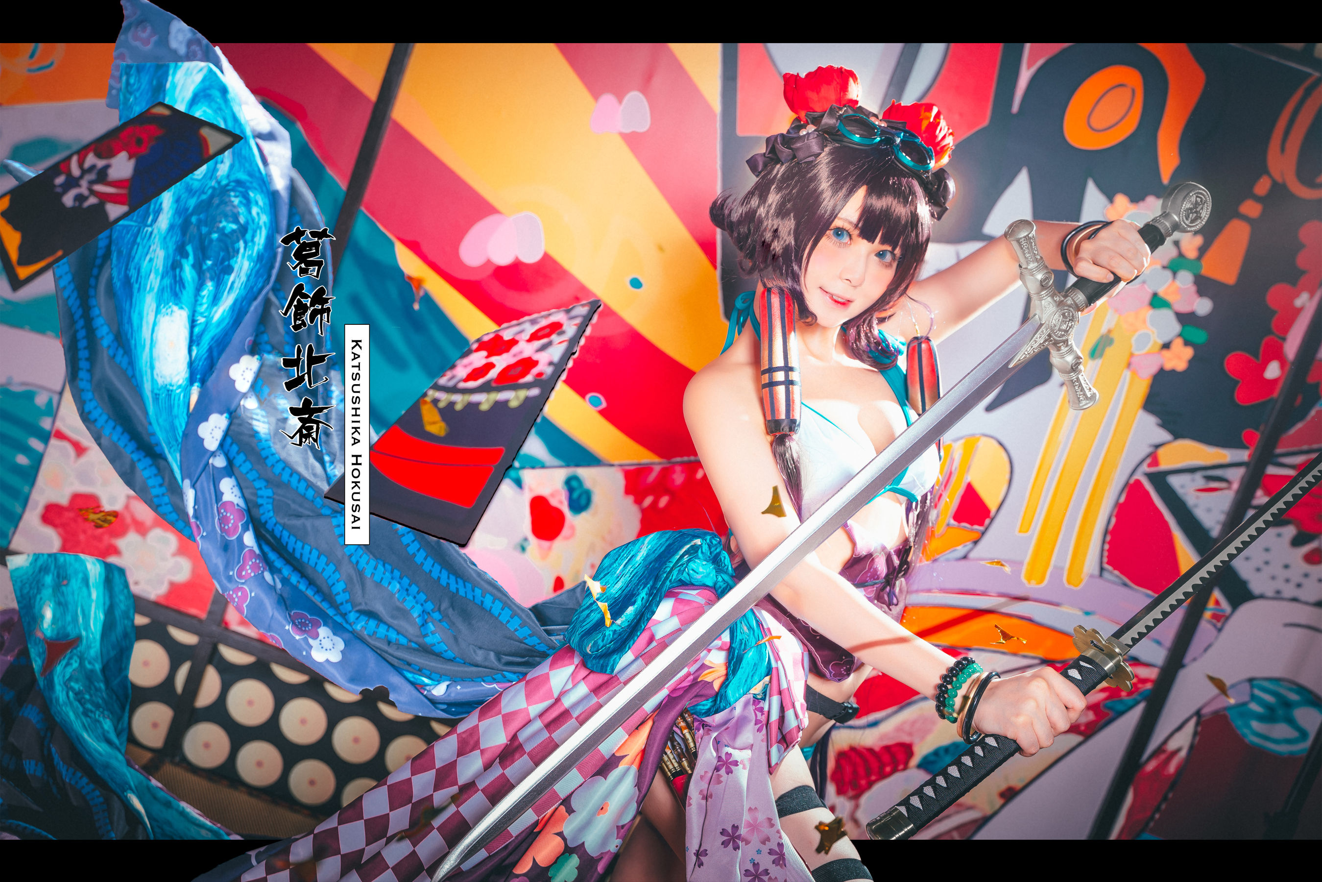 动漫博主w百合欧皇子w - 水着阿荣第1张