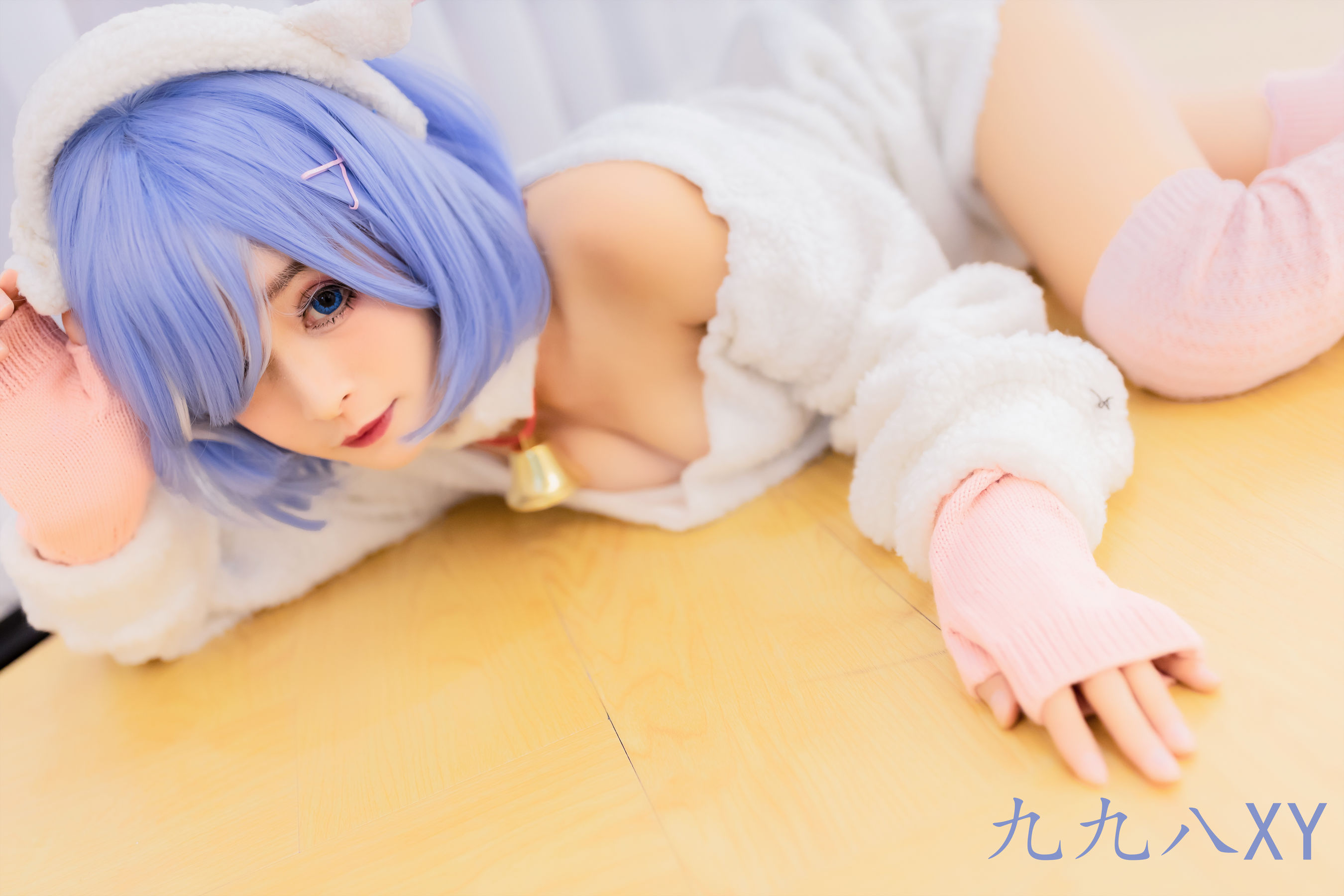 动漫博主九九八XY - 蕾姆小绵羊第12张