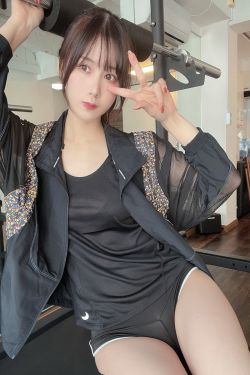 [福利COS] 日本甜美COSERけんけん[fantia] 20211212-スポーツジム