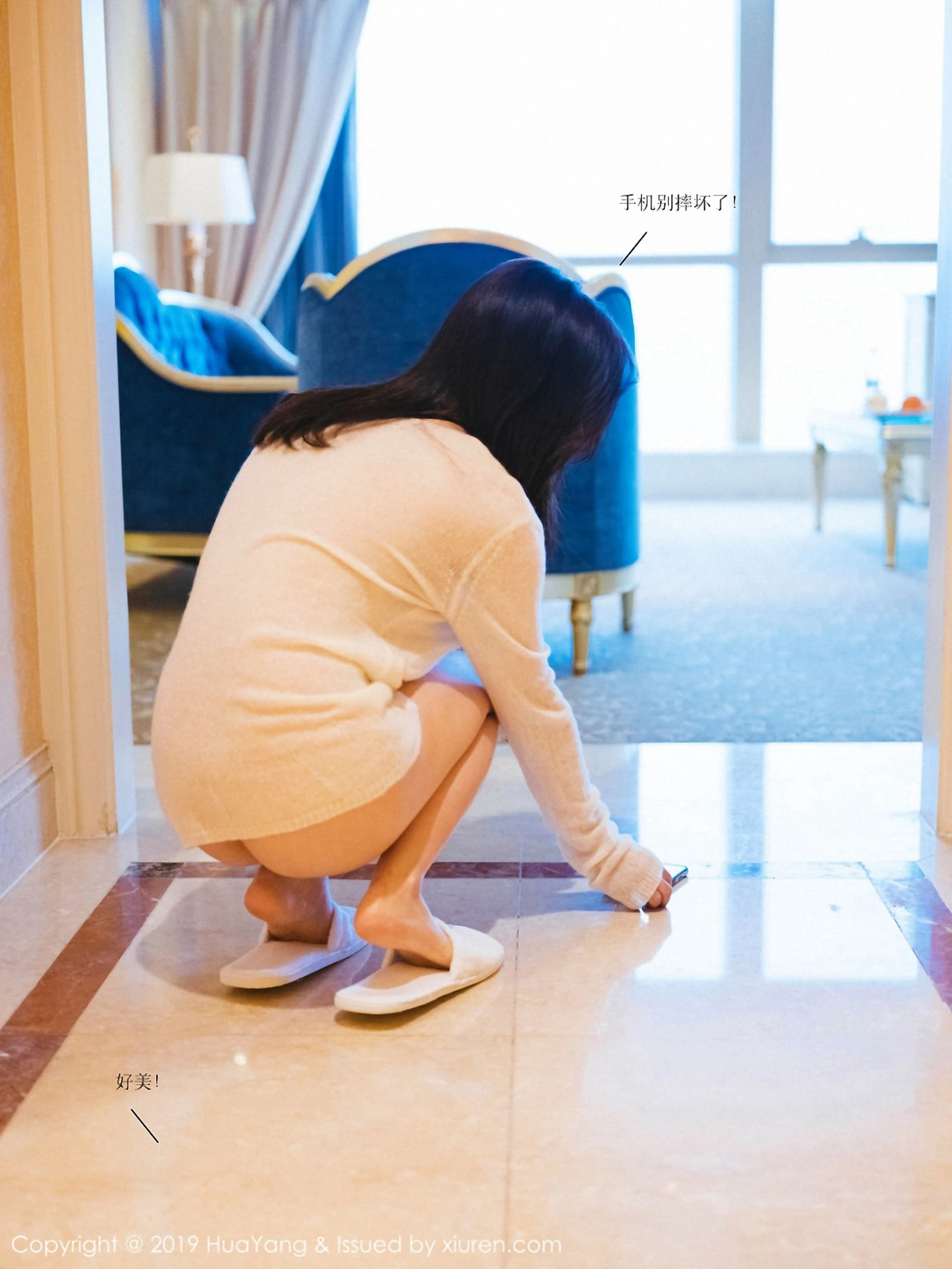 花漾 Vol.116 周于希Sandy第2张