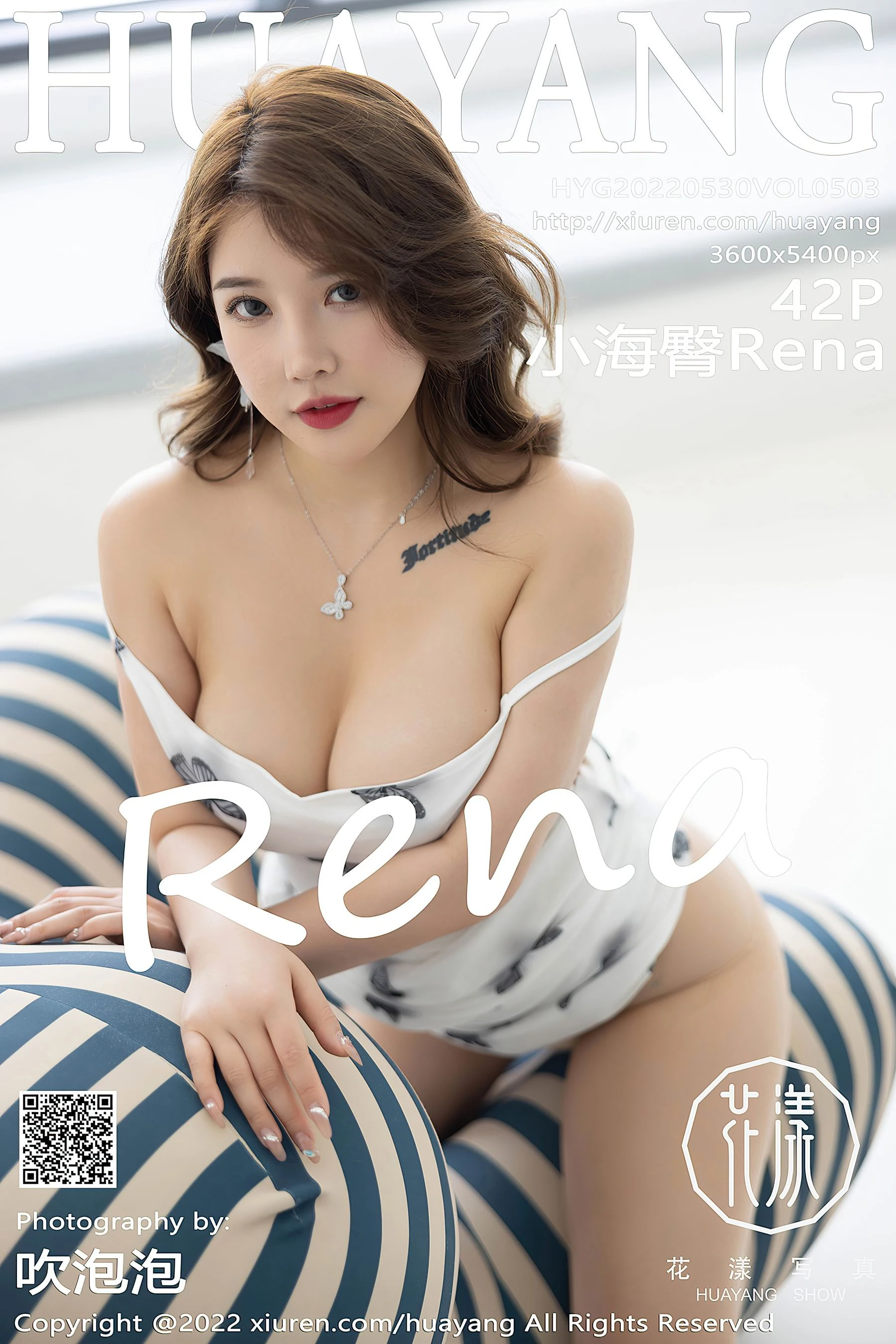 花漾 VOL.503 小海臀Rena 大理旅拍第15张