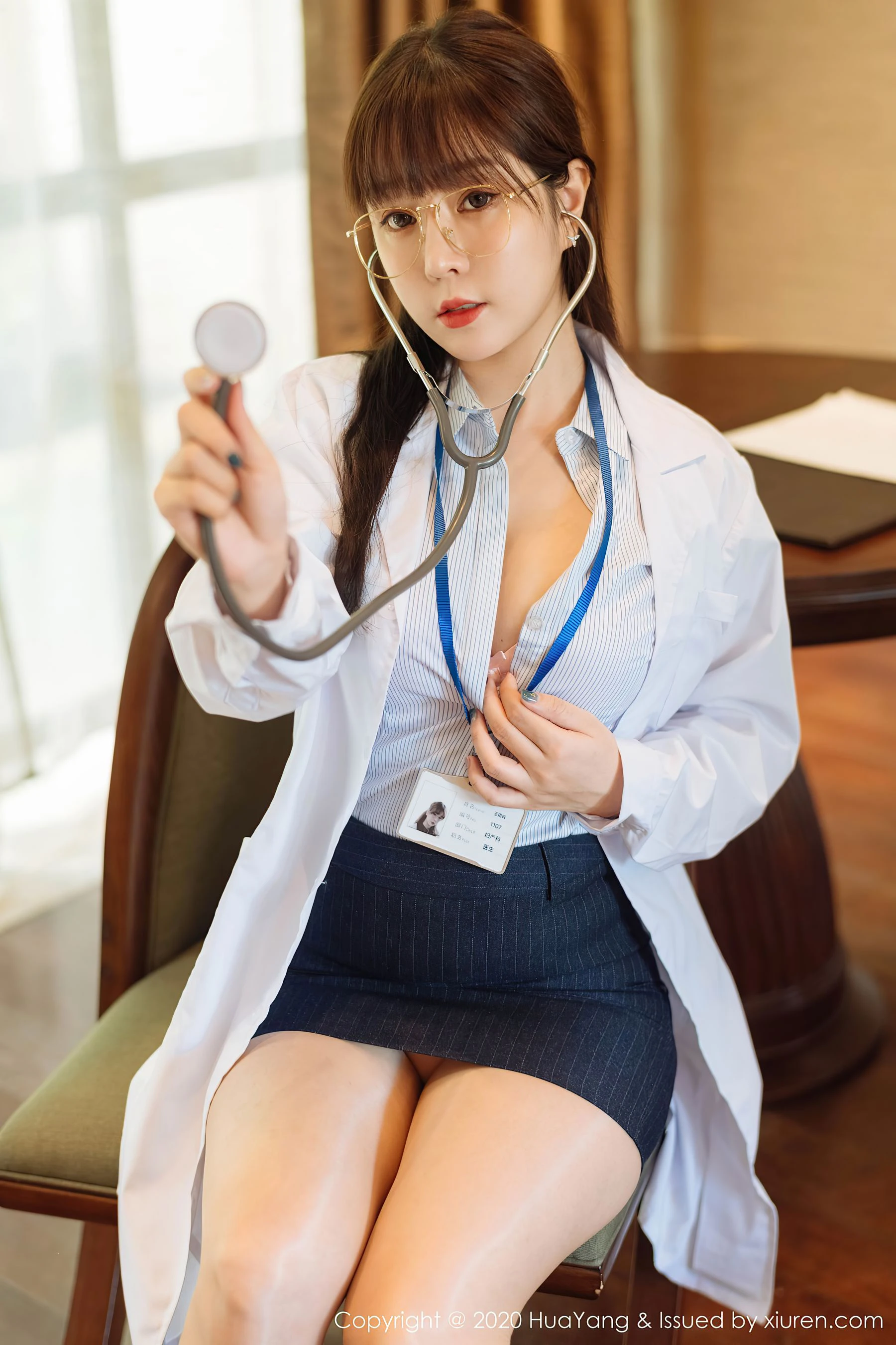  花漾 Vol.334 王雨纯第6张