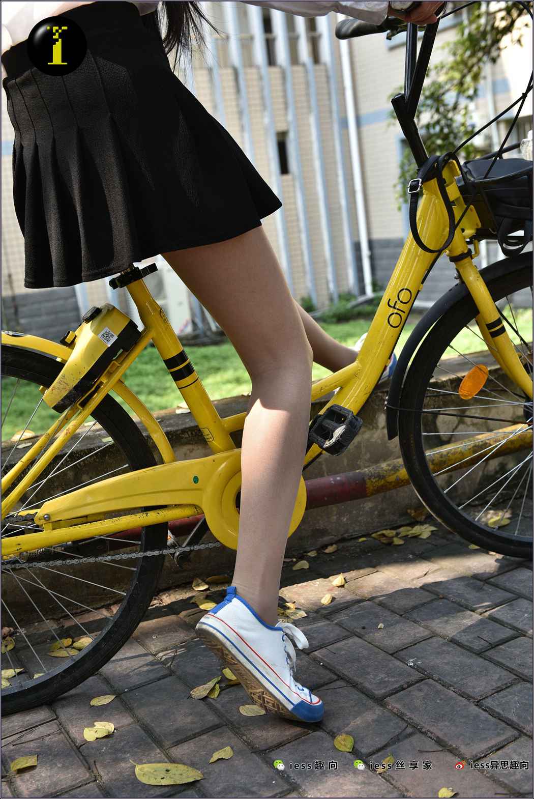 [IESS异思趣向] 普惠集 033 琪琪 16岁的单车少女 在现浏览第20张