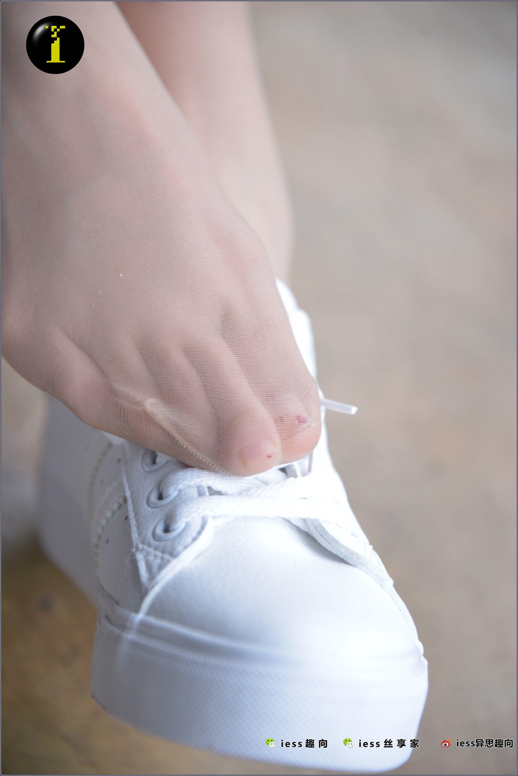 [IESS异思趣向] 普惠集 087-我的小白鞋趣向（特写）在现浏览第12张