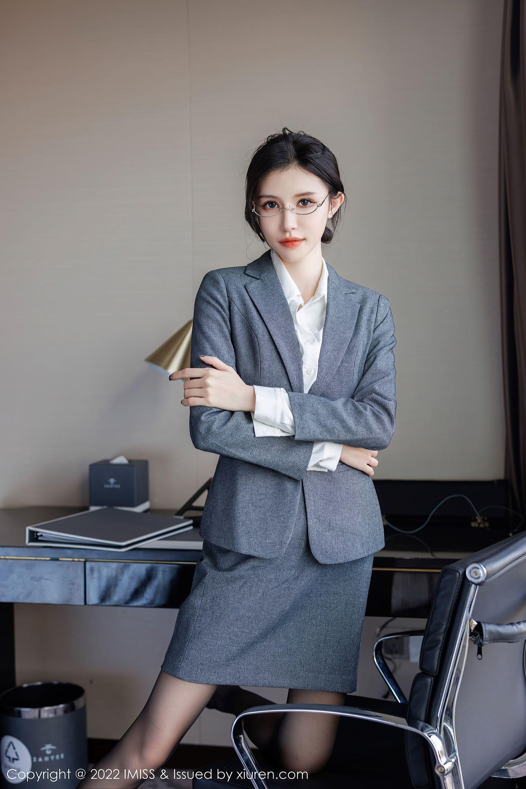  爱蜜社 VOL.708 泥鳅鳅第15张