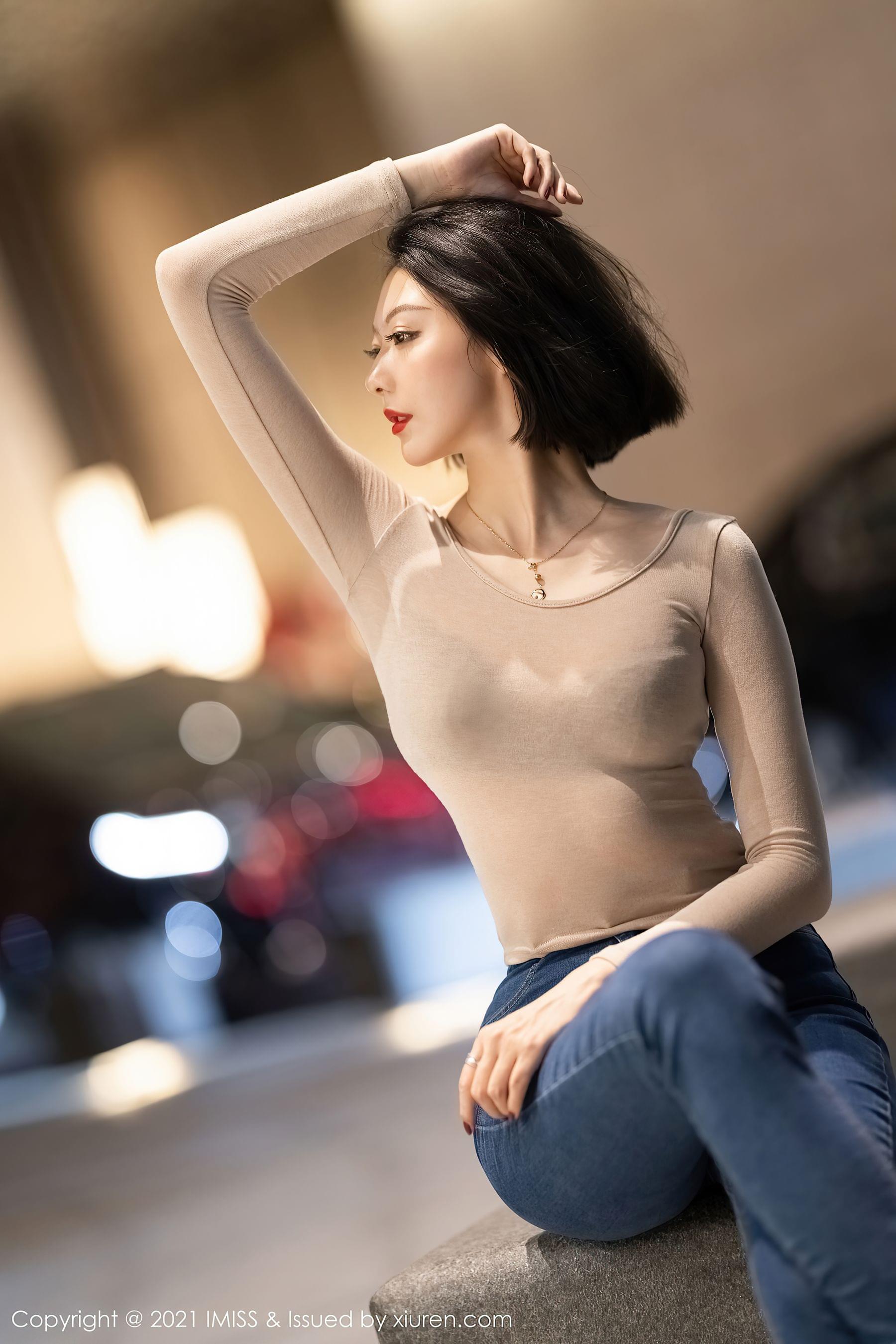 爱蜜社IMiss Vol.600 艺轩第5张