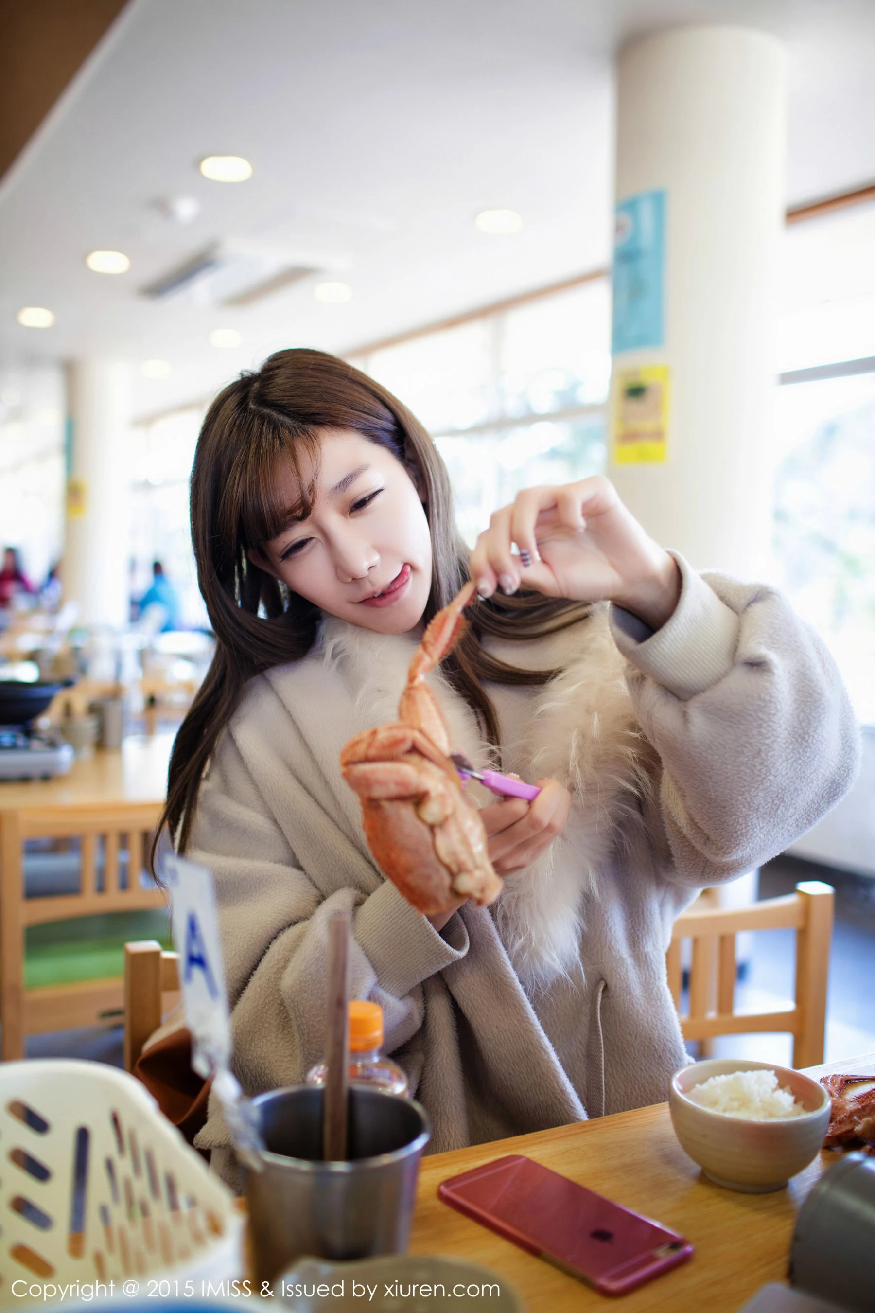 网红陈潇《日本之旅街拍》 爱蜜社IMiss Vol.010第13张