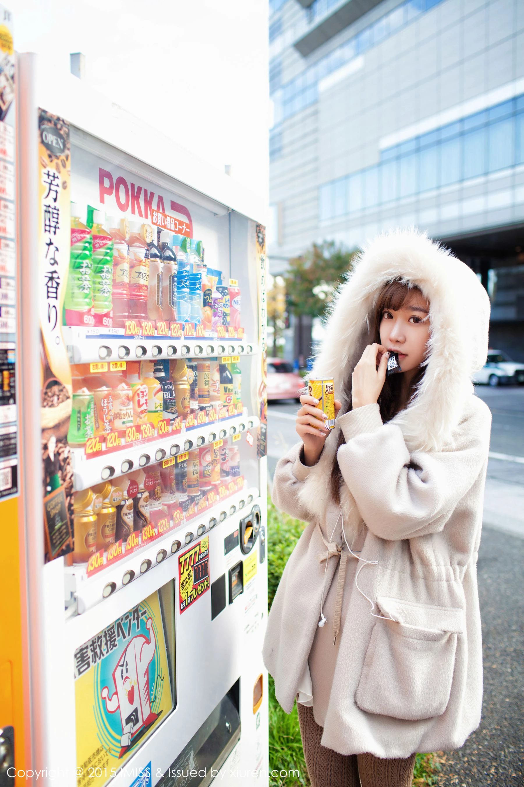 网红陈潇《日本之旅街拍》 爱蜜社IMiss Vol.010第9张