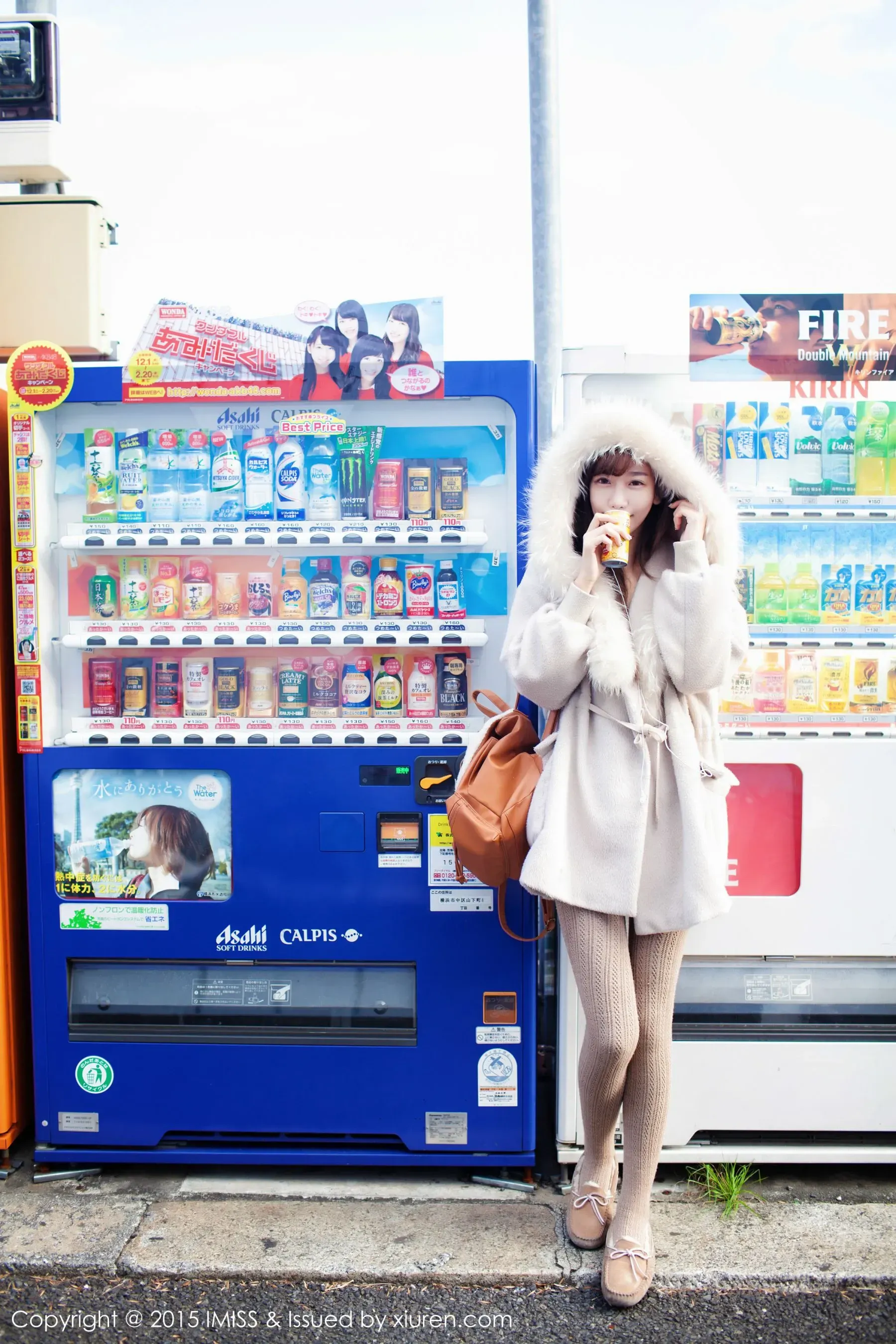 网红陈潇《日本之旅街拍》 爱蜜社IMiss Vol.010第10张