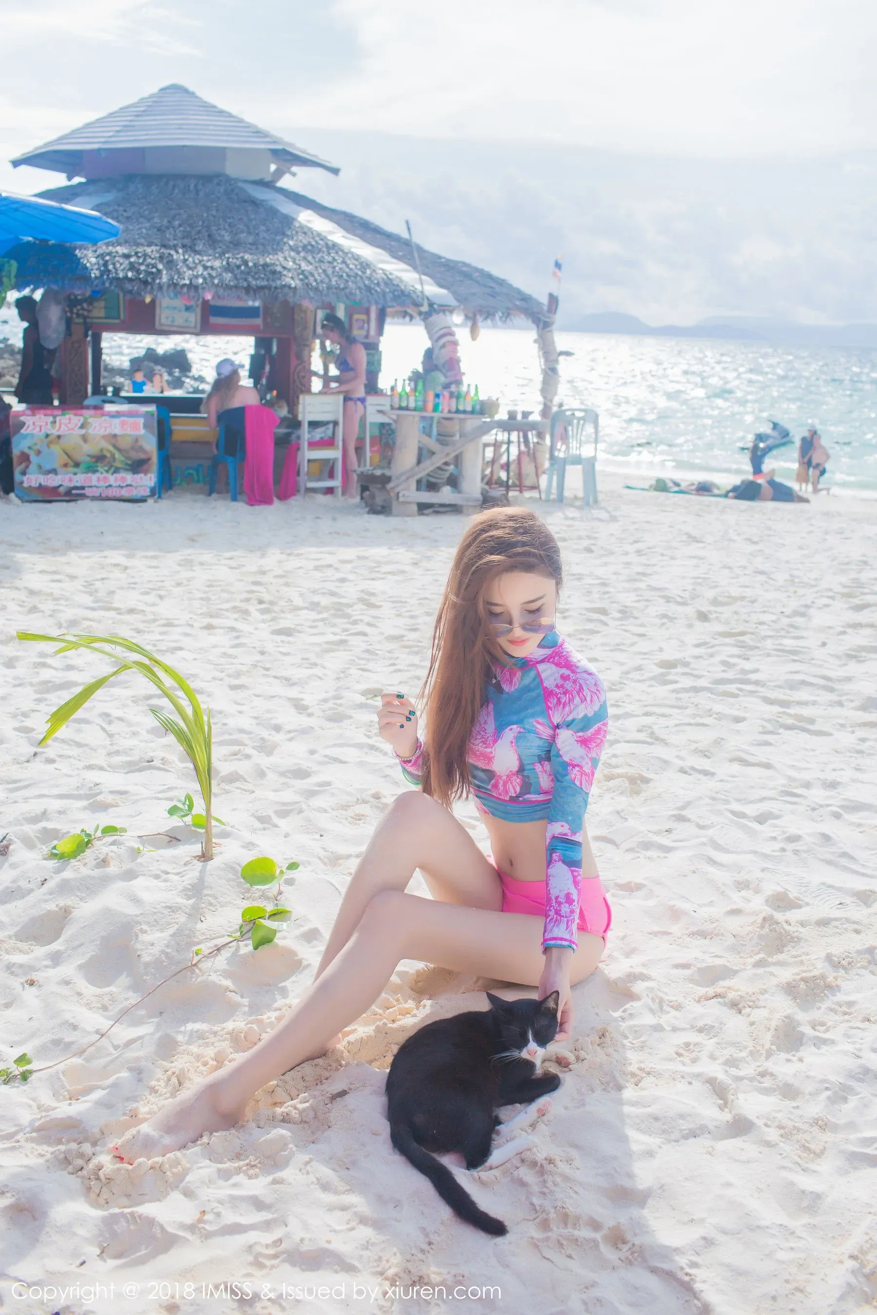  爱蜜社IMiss Vol.279 艾司第7张