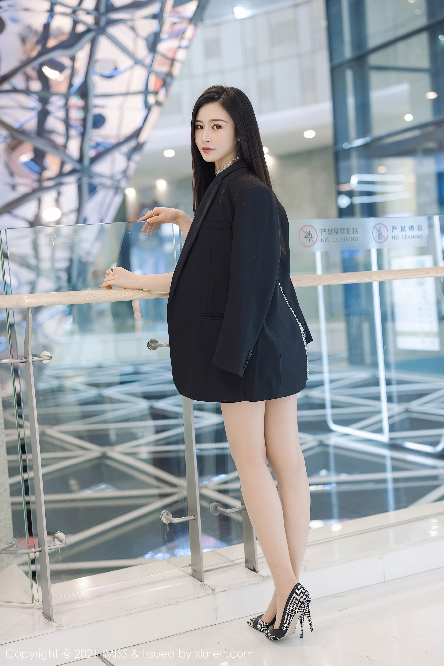 爱蜜社IMiss Vol.569 Vanessa第10张