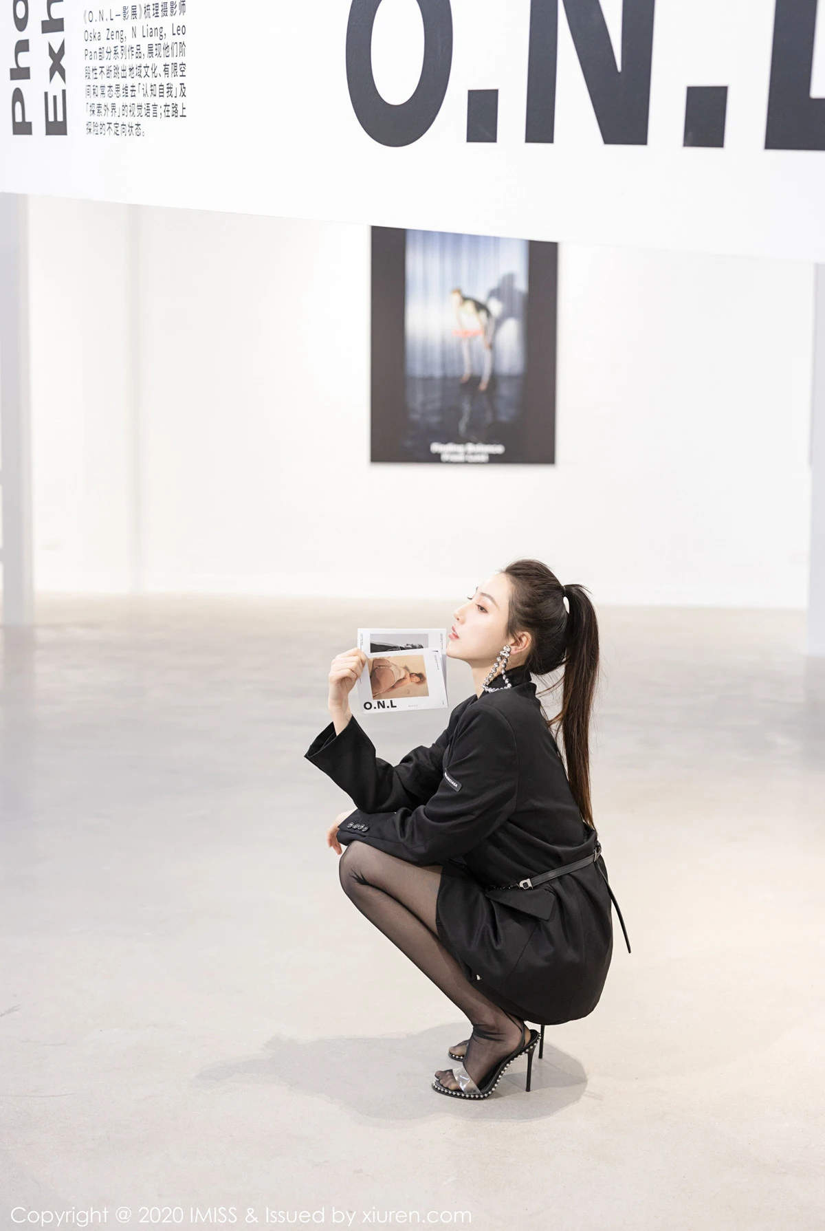 爱蜜社 VOL.443 Lynn刘奕宁第13张