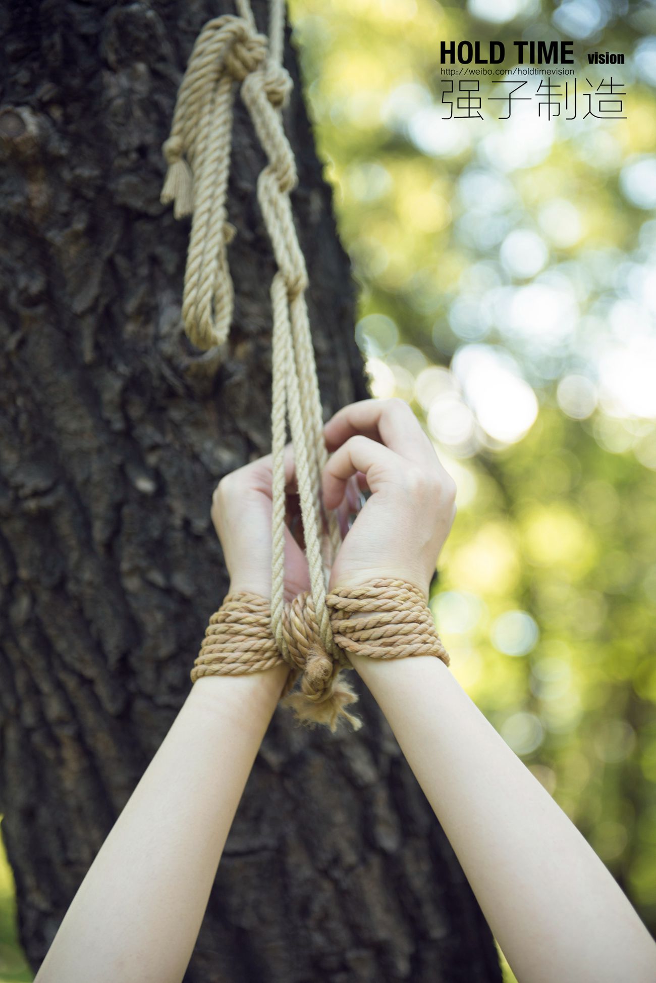 [Ligui丽柜]2022.03.10 《紧缚-密林深处》玉儿第2张