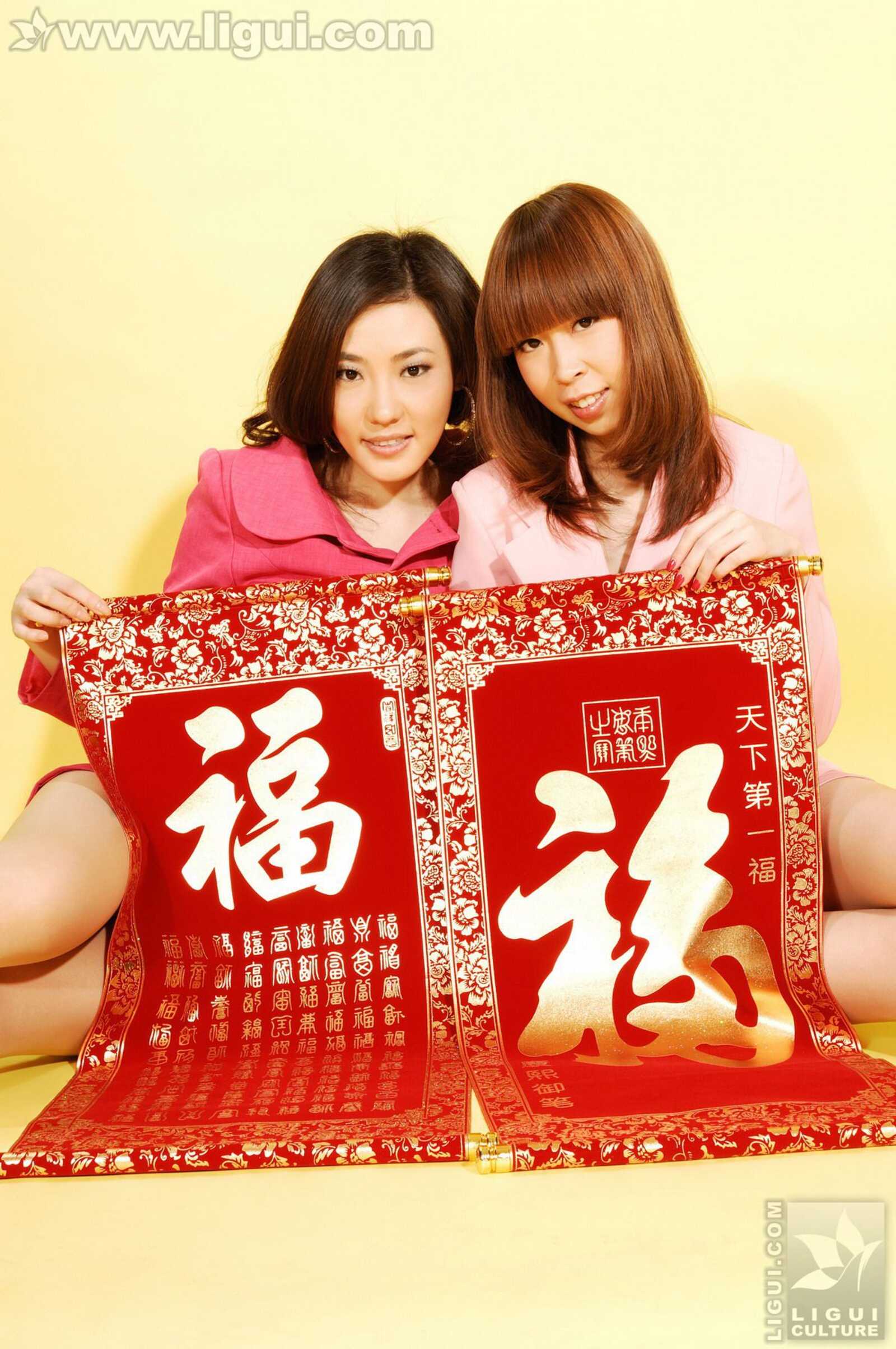 Model VicKy、CoCo《新年丝足特辑》 [丽柜LiGui] 美腿第2张