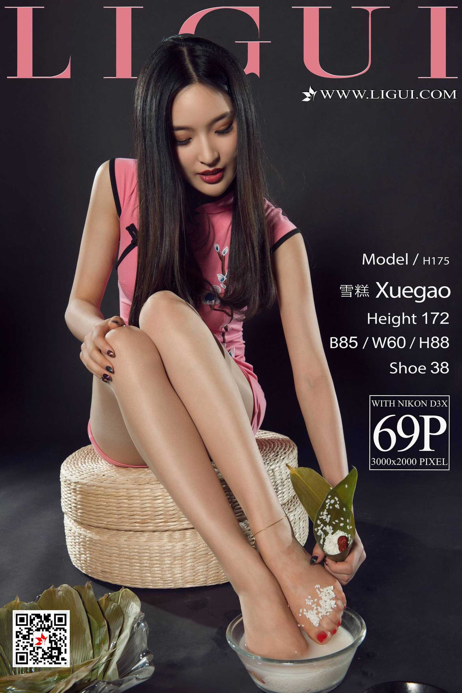 足模雪糕《端香旗袍丝足》 [丽柜LIGUI] 网络丽人第1张