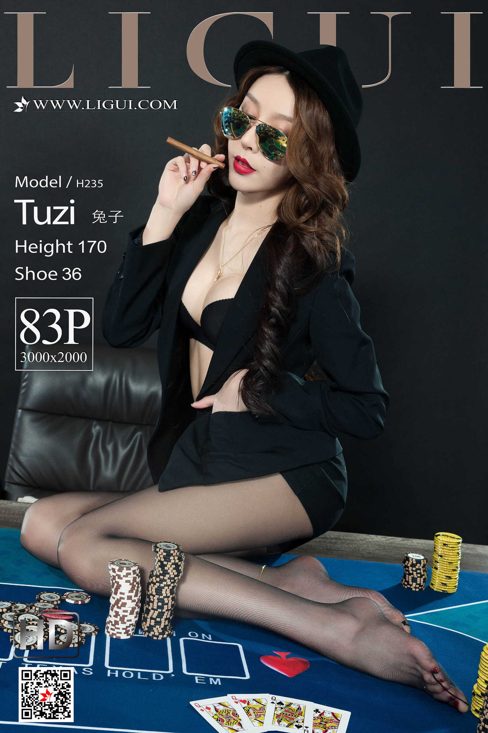 模特兔子《黑丝棋牌官》 [丽柜Ligui] 美腿丝足写第18张