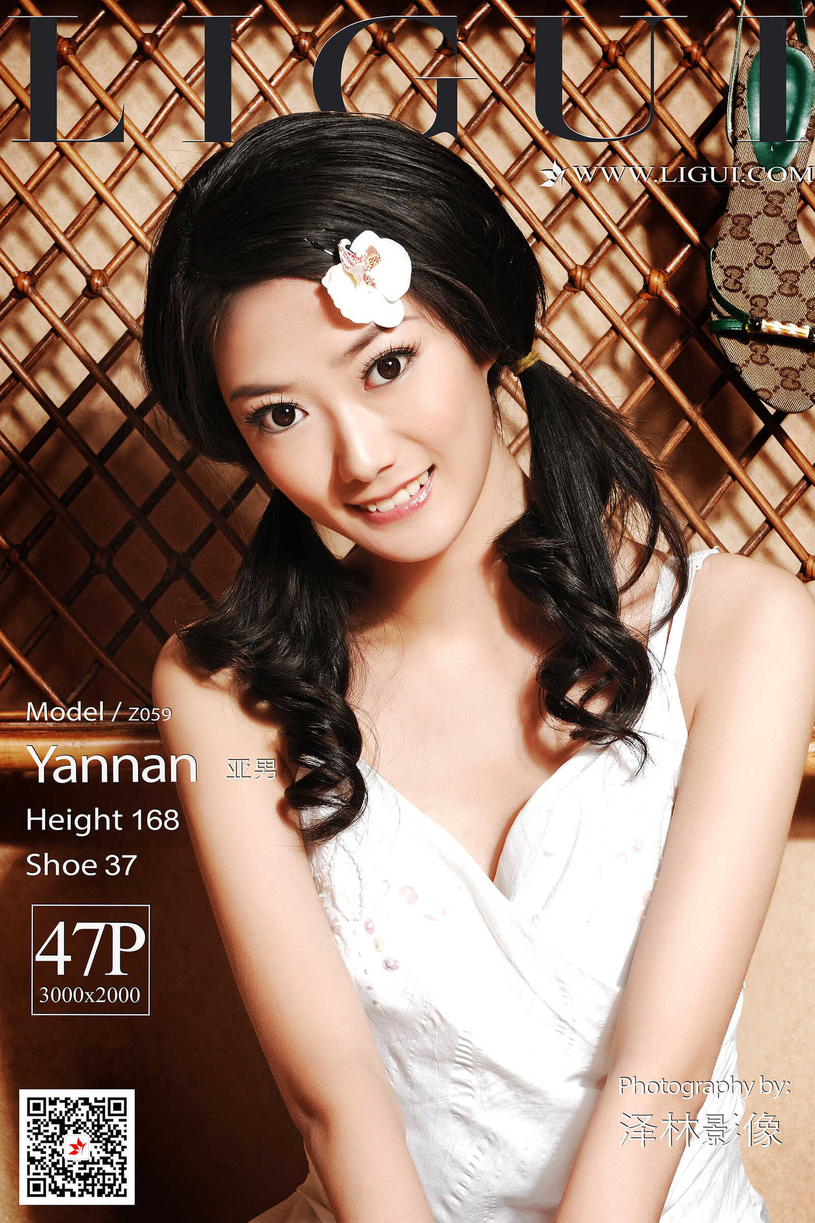 Model 亚男《长腿气质女孩》 [丽柜Ligui] 写真集第16张