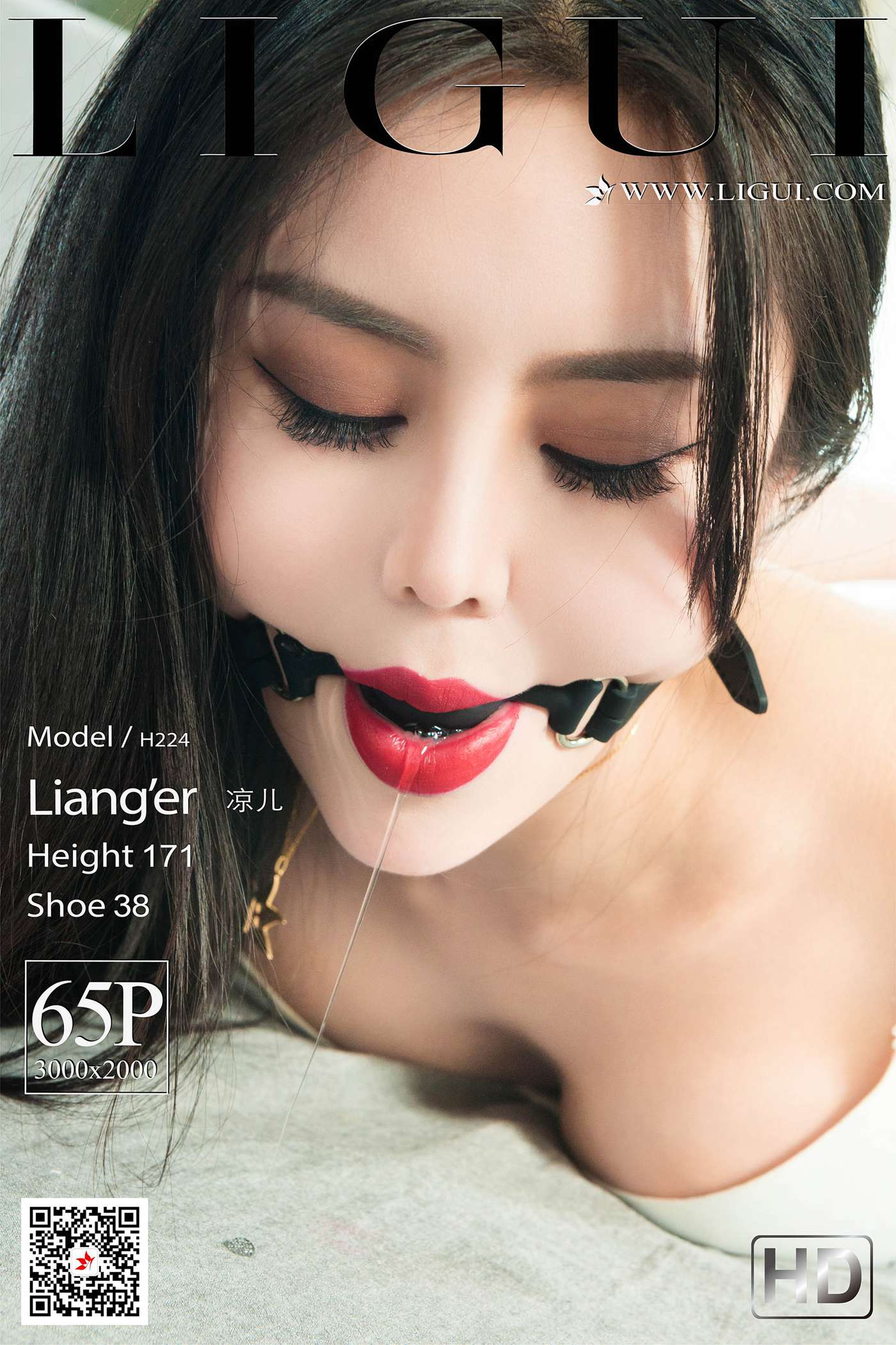 [Ligui丽柜]网络丽人 2021.04.02 Model《绳欲娇吟》奈第4张