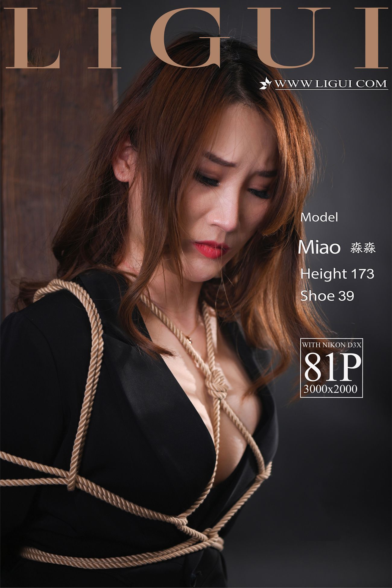 [Ligui丽柜]网络丽人 2021.05.04 Model《十字优缚》淼第4张