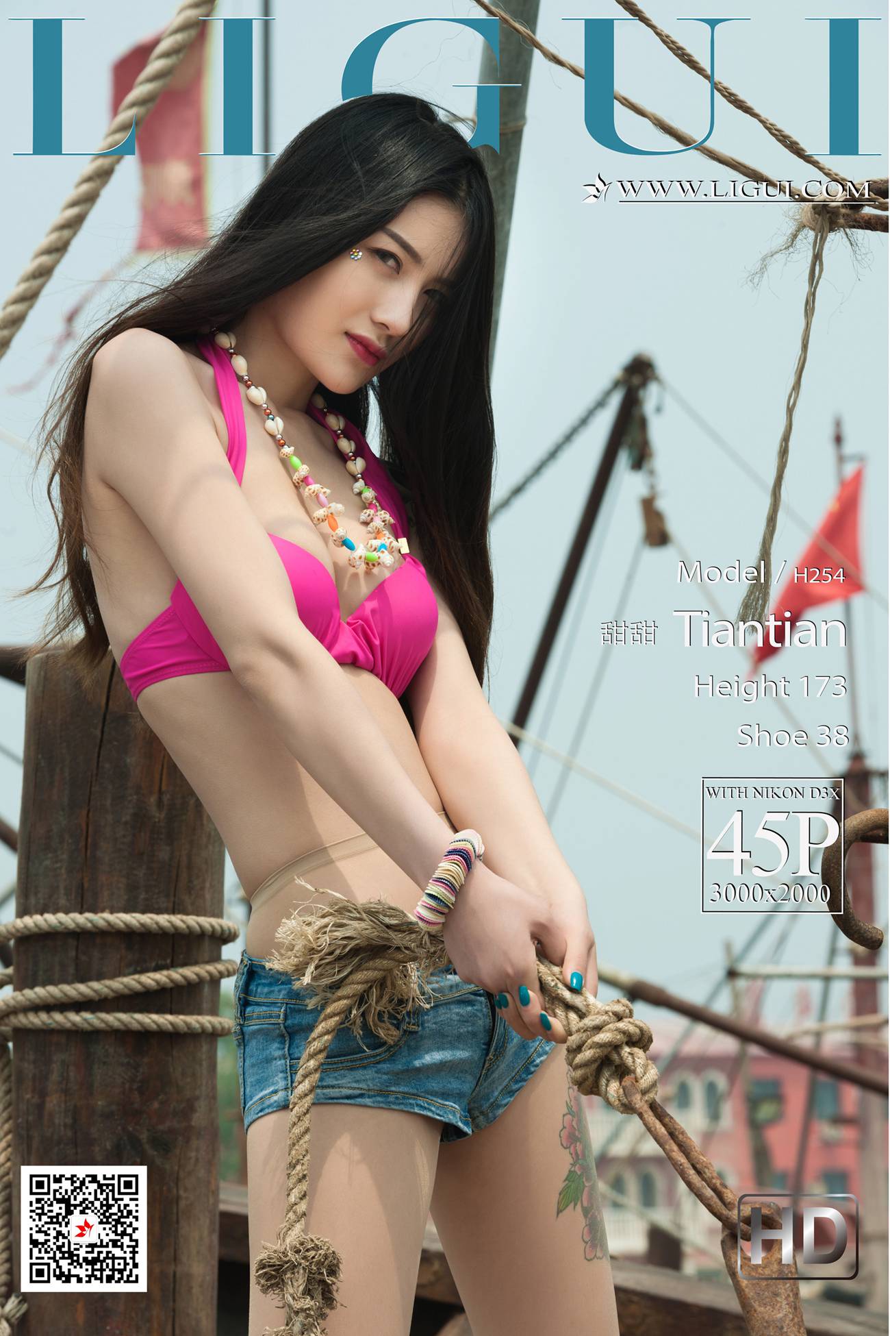 [Ligui丽柜]网络丽人 2021.05.31 Model《鱼光春色》甜第5张