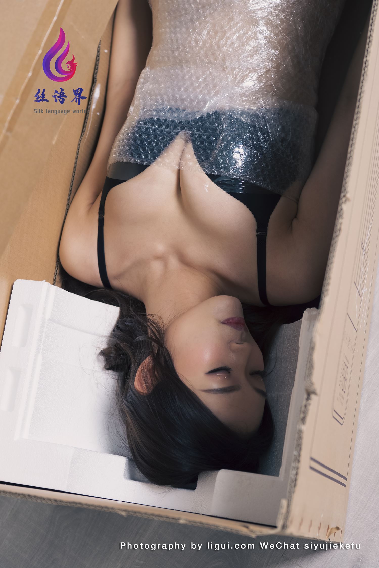 [Ligui丽柜]2022.05.16 我的智能机器女友 大K第28张