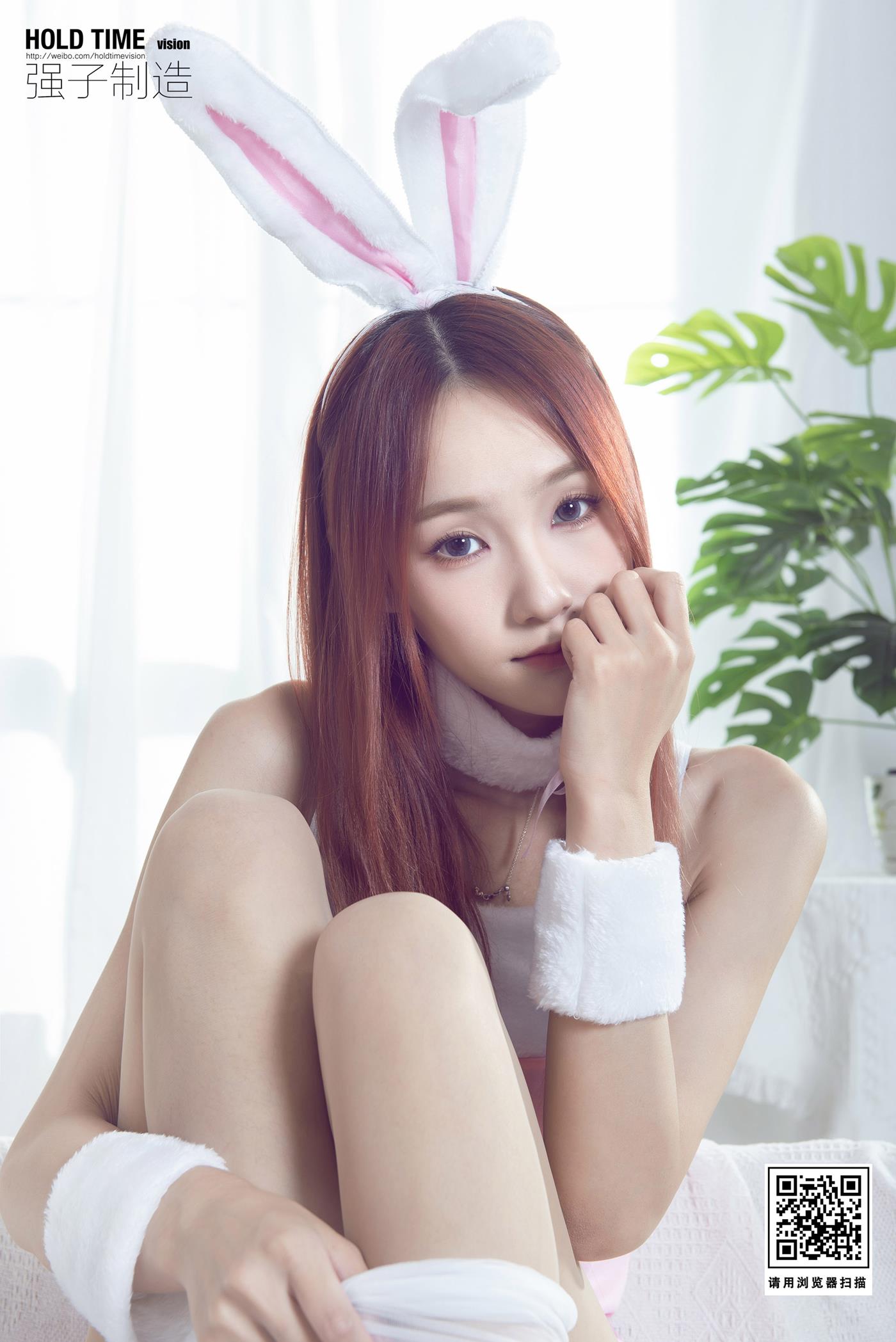 [Ligui丽柜]2022.08.07 兔女郎的小佑惑 心心第21张