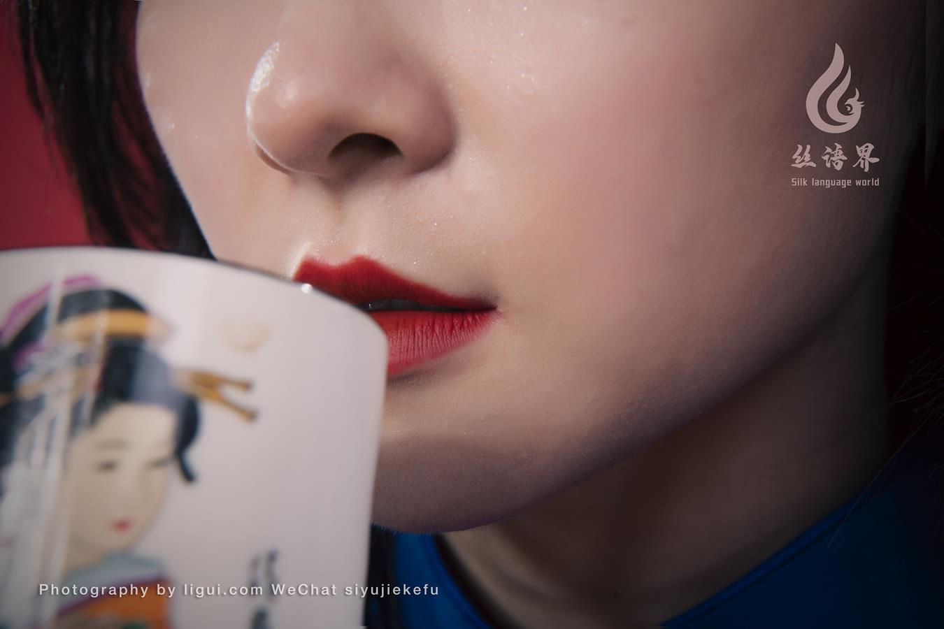 [Ligui丽柜]2022.09.15 丝享假日 愉心第19张