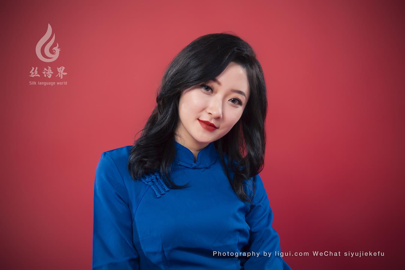 [Ligui丽柜]2022.09.15 丝享假日 愉心第3张