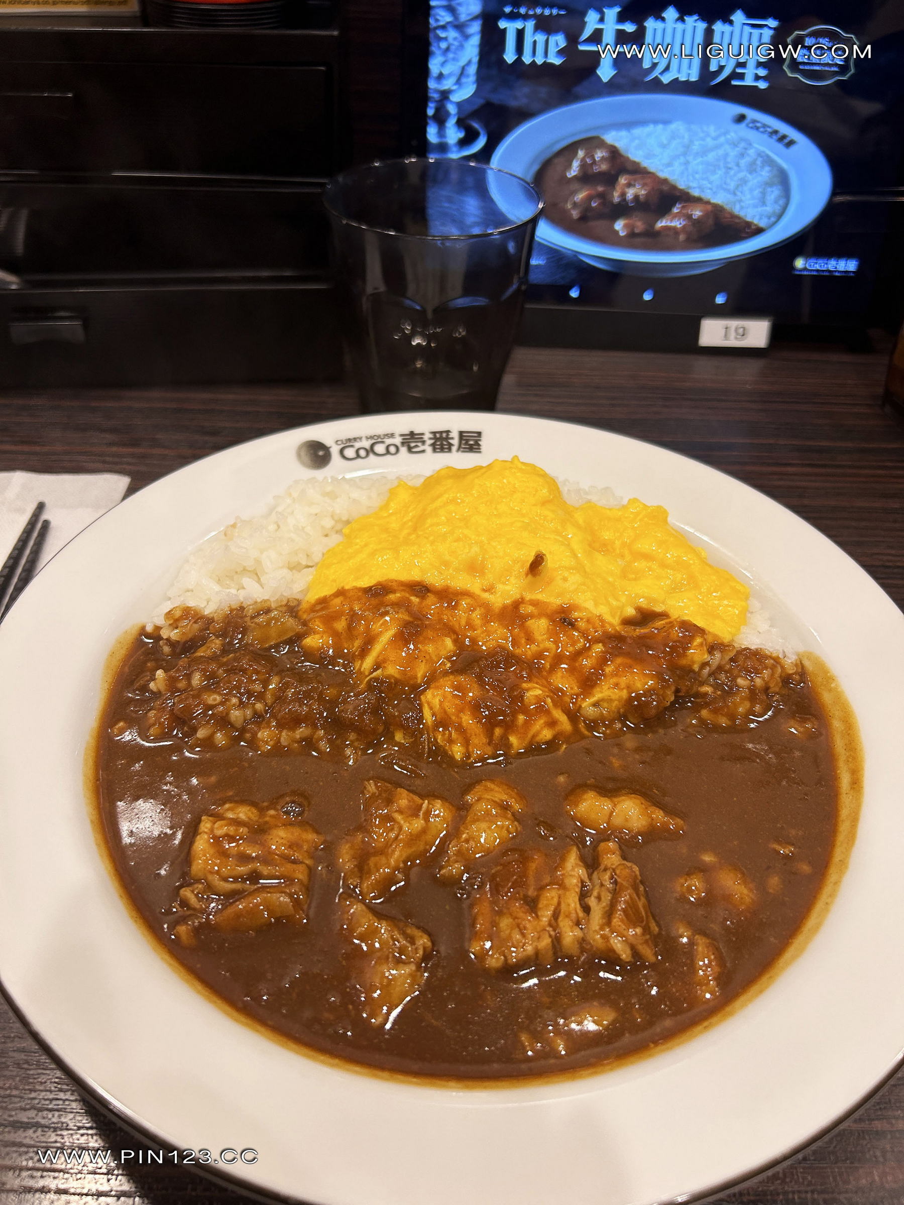 [Ligui丽柜] 2024.11.14《兔子日本旅拍花絮图片》兔子第4张