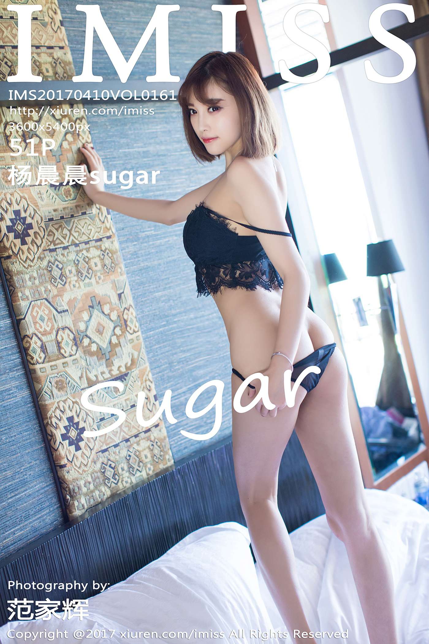 [IMiss爱蜜社] 2017.04.10 Vol.161 杨晨晨sugar[51+1P]第1张