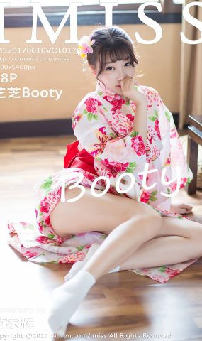 [IMiss爱蜜社] 2017.06.10 Vol.170 芝芝Booty[38+1P]