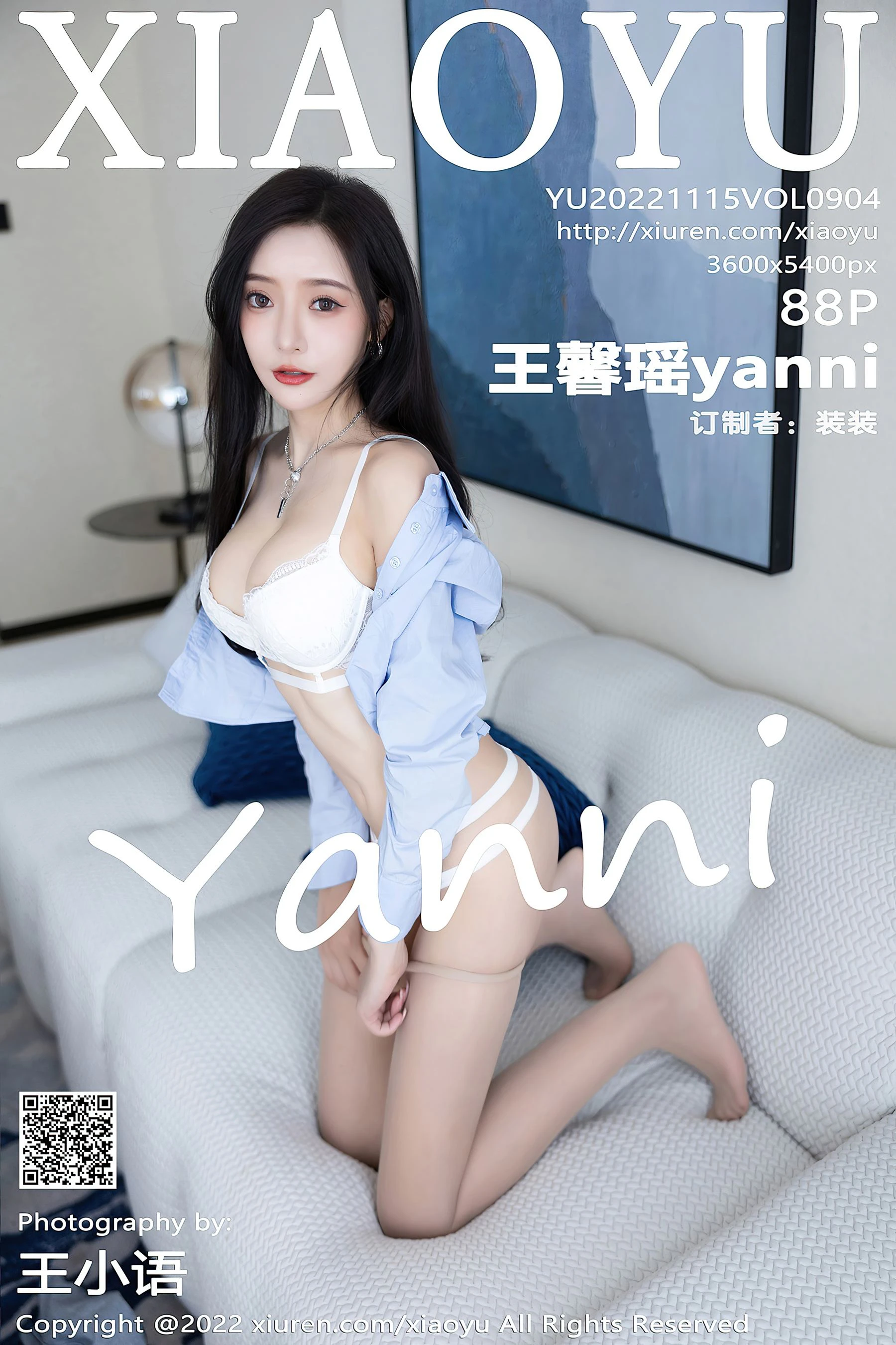 语画界 VOL.904 王馨瑶yanni第18张