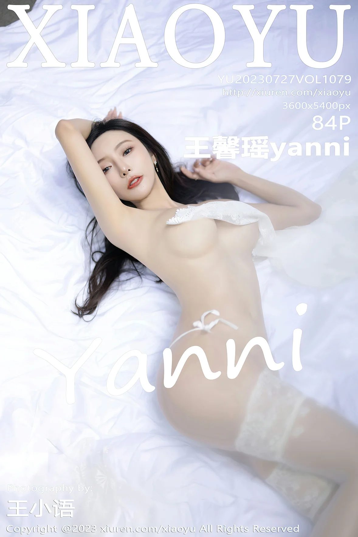  XIAOYU 语画 Vol.1079 王馨瑶yanni 蕾丝情趣内衣贵州旅拍 [85P]第29张