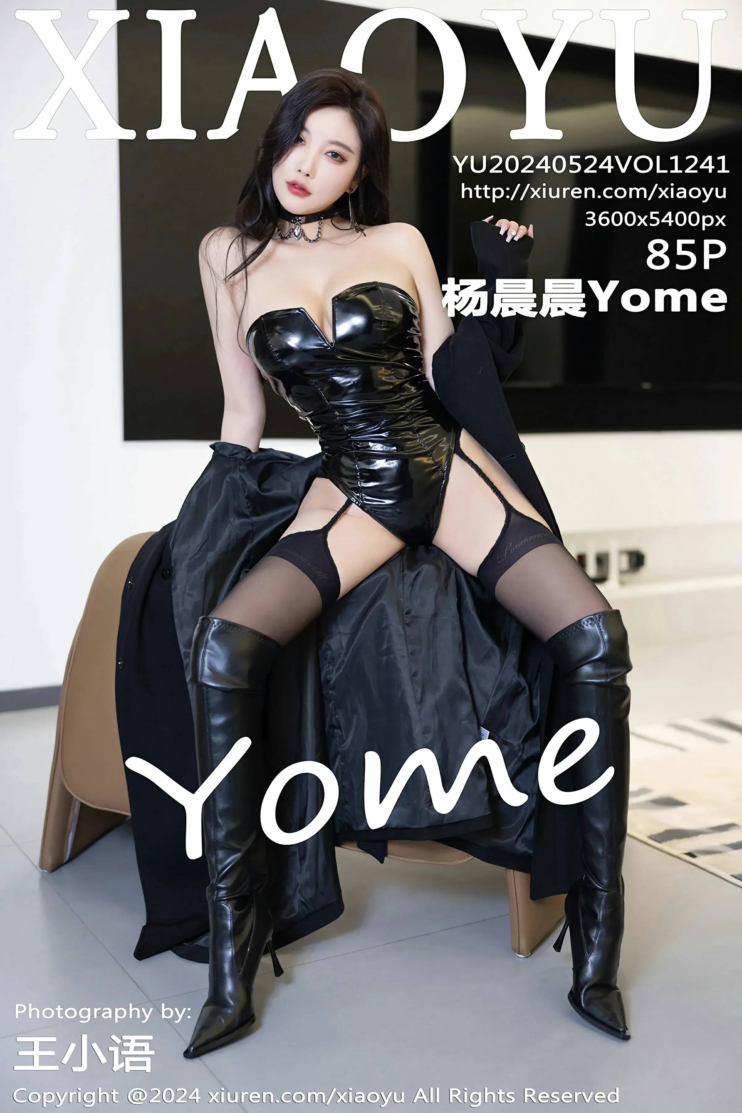  语画界 VOL.1241 杨晨晨Yome [85P]第1张