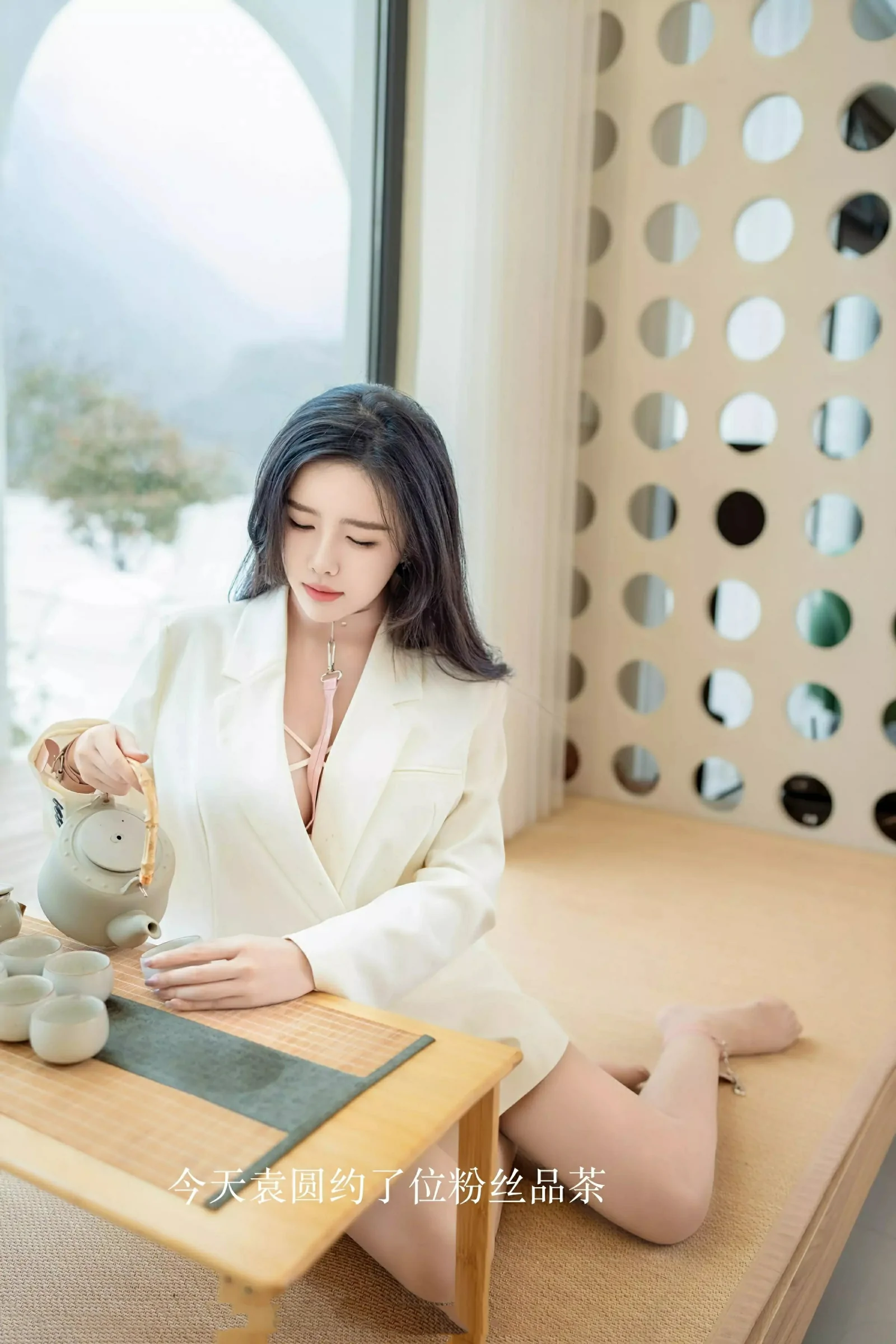  星颜社 VOL.315 袁圆 [79P]第5张