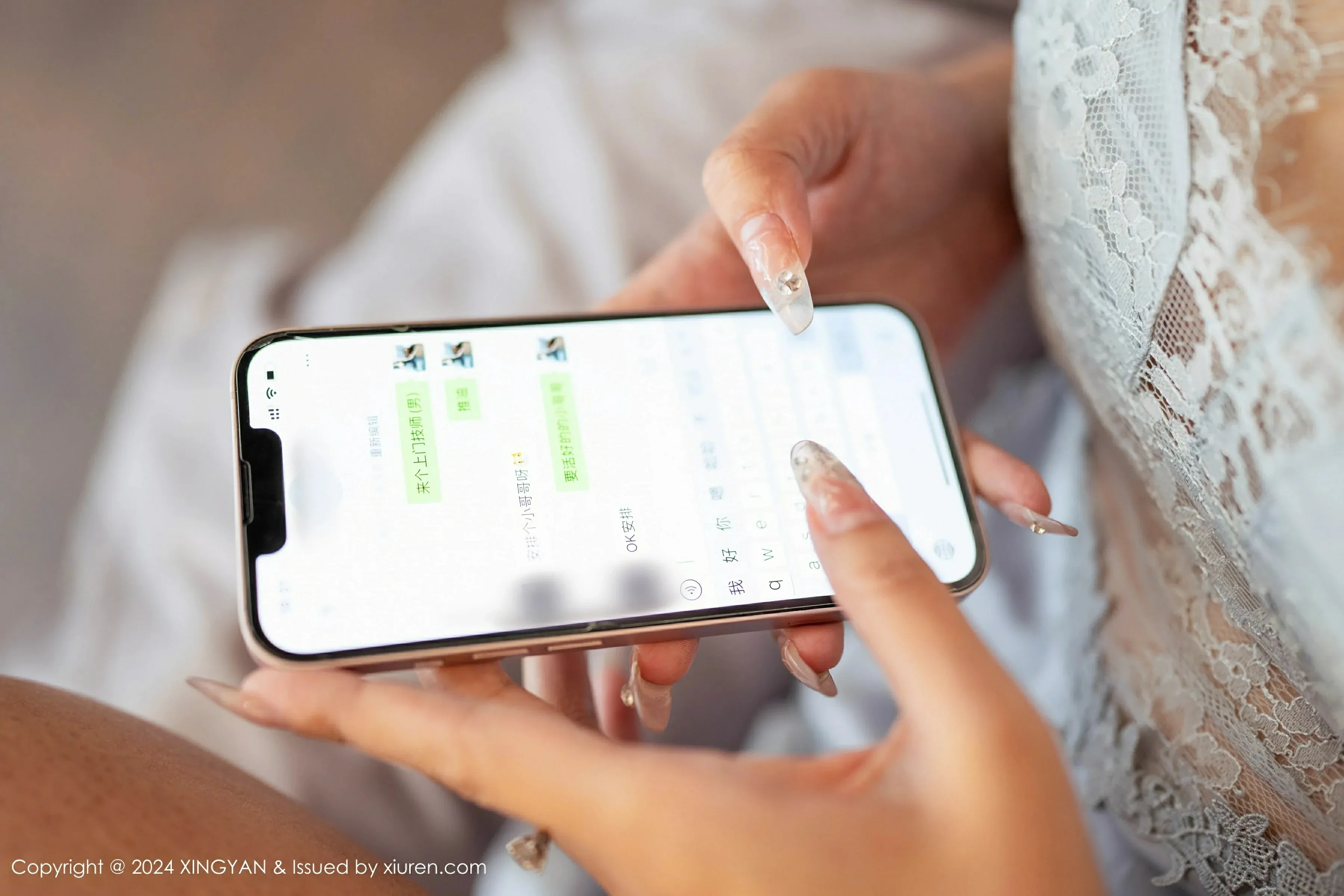  星颜社 VOL.271 李若汐ci [81P]第4张