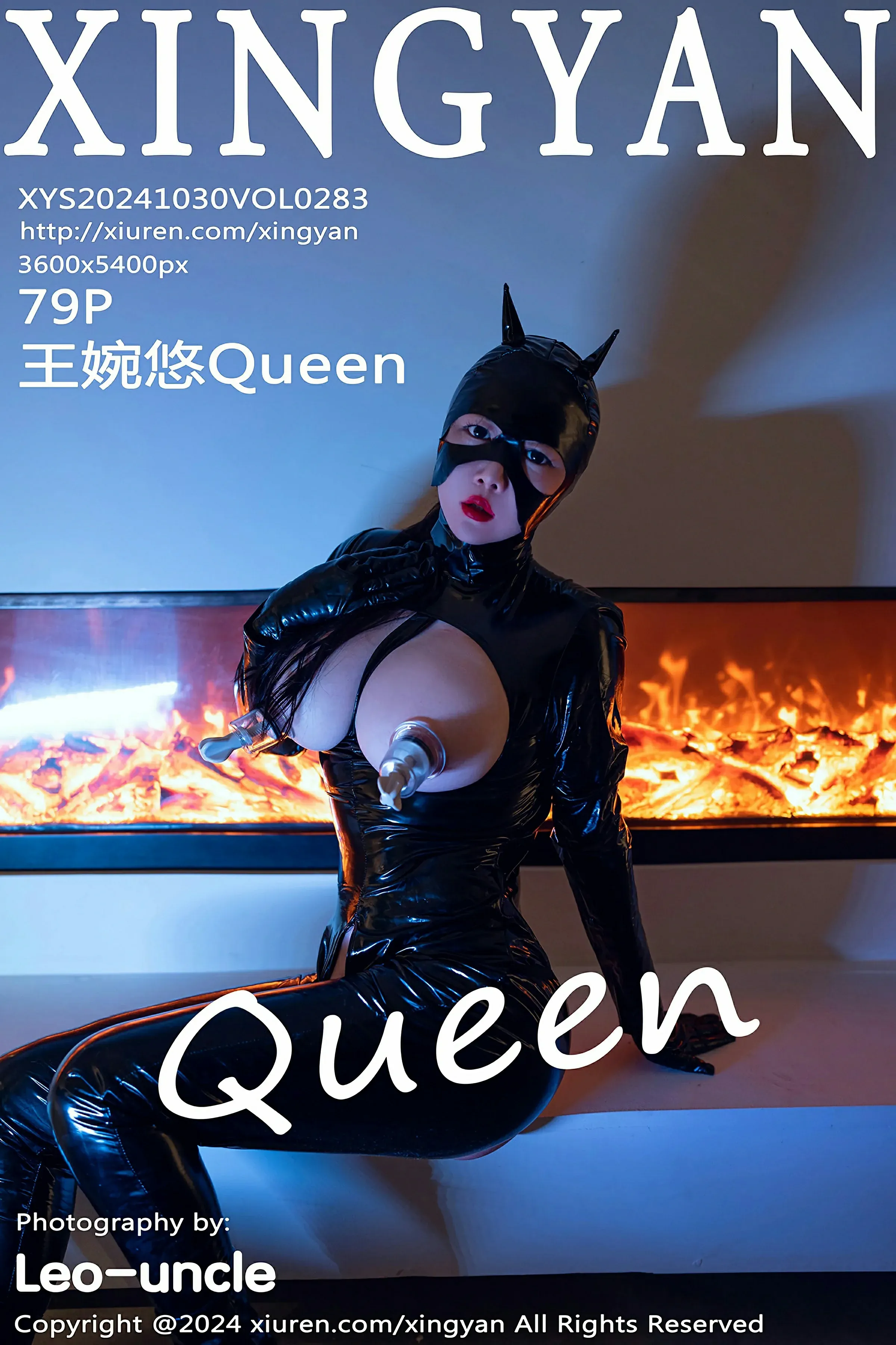  星颜社 VOL.283 王婉悠Queen [79P]第1张