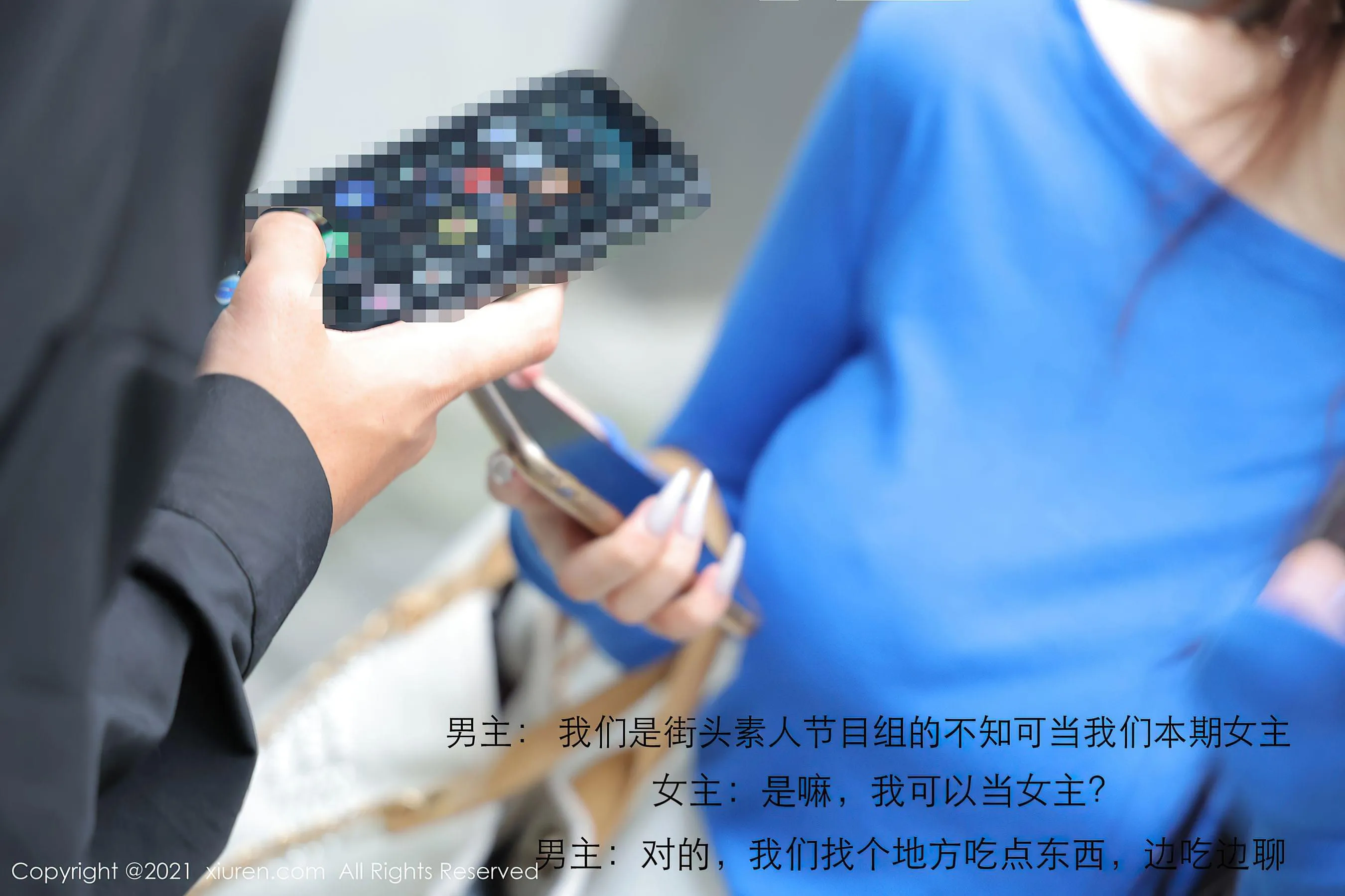  秀人 No.3458 美七Mia第1张