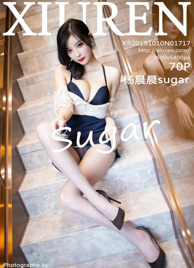 XIUREN秀人网 No.1717 杨晨晨sugar第24张