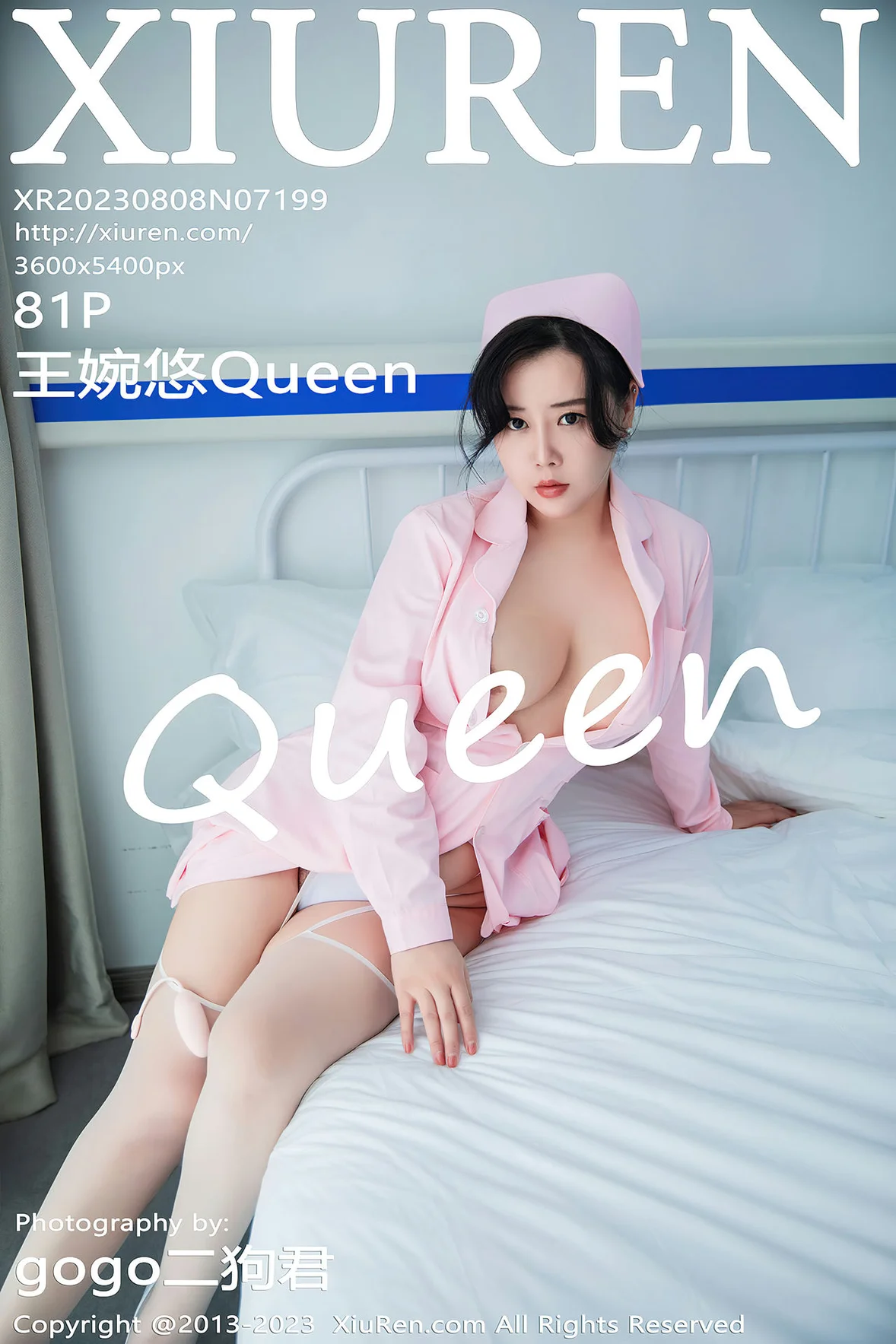  XiuRen 秀人 No.7199 王婉悠Queen 粉色情趣护士性感写真 [82P]第28张