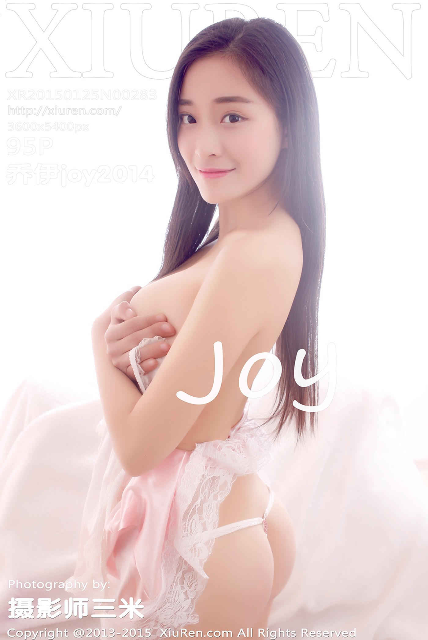 [Xiuren绣人网]XR20150125N00283 2015.01.25 乔伊joy2014[95+1P]第19张